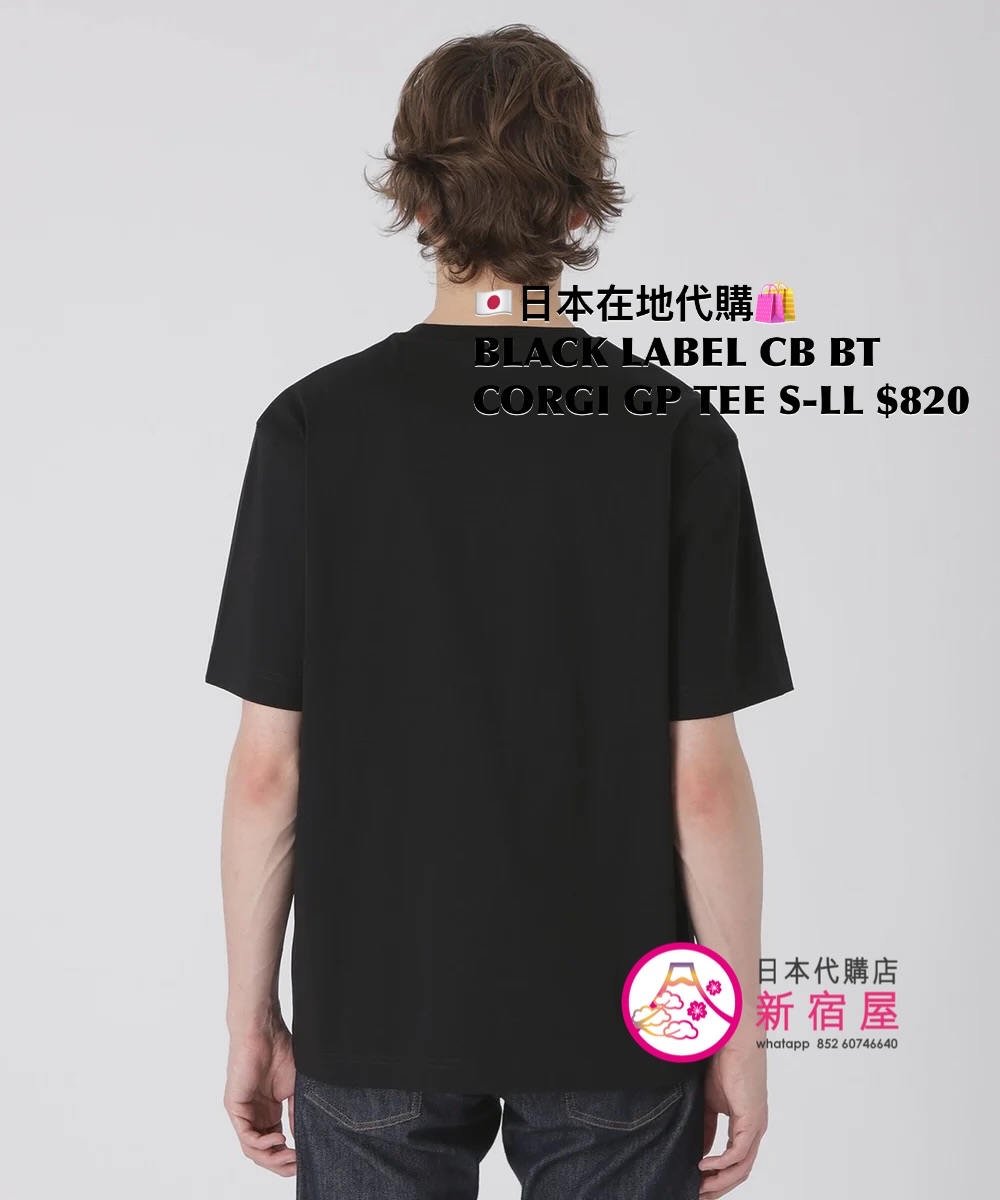 BLACK LABEL CB BRITISH CORGI GRAPHIC T-SHIRT