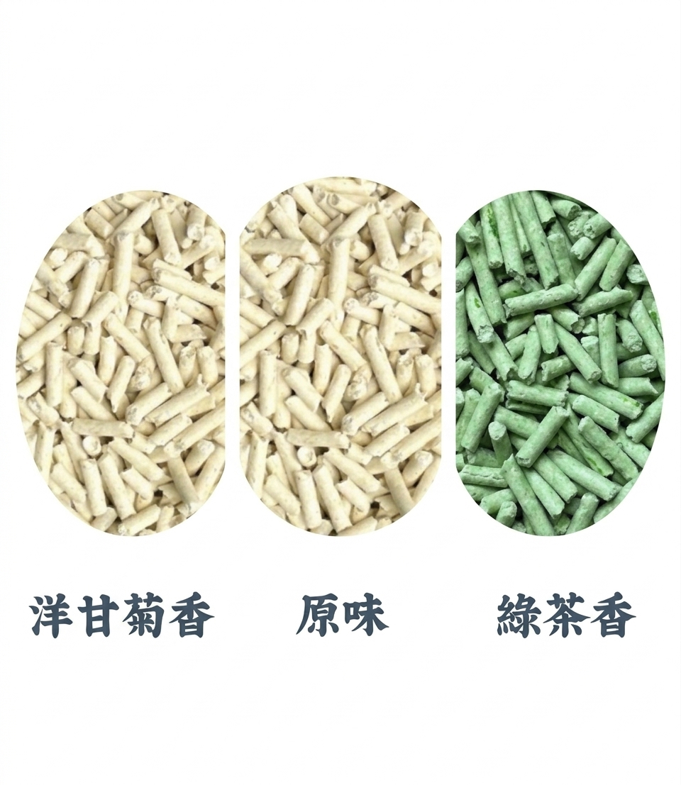 BBF 🔺原箱優惠🔺 純天然低粉塵貓砂 7L / 20L