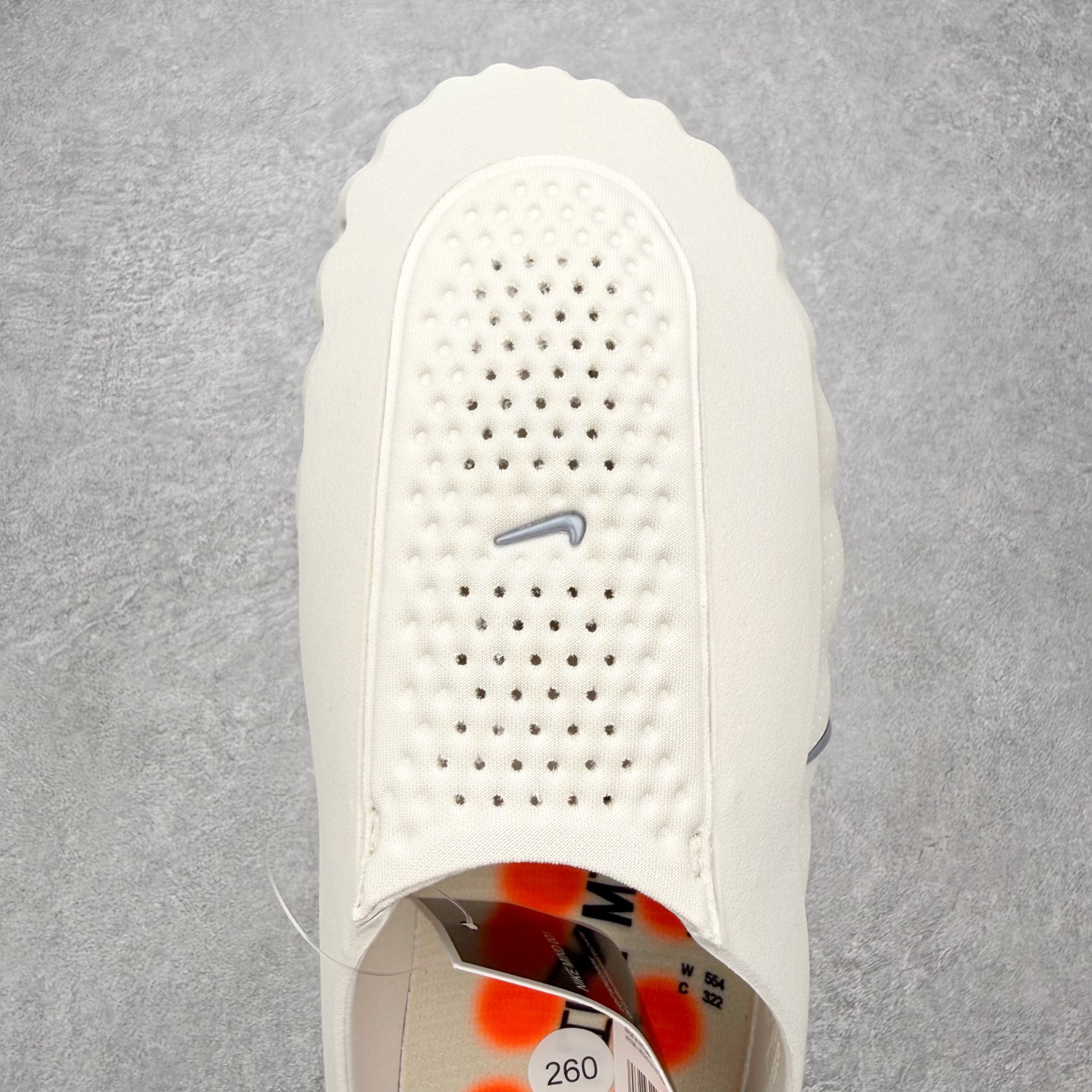 Nike Mind 001 SlideLight Bone HQ4307-002