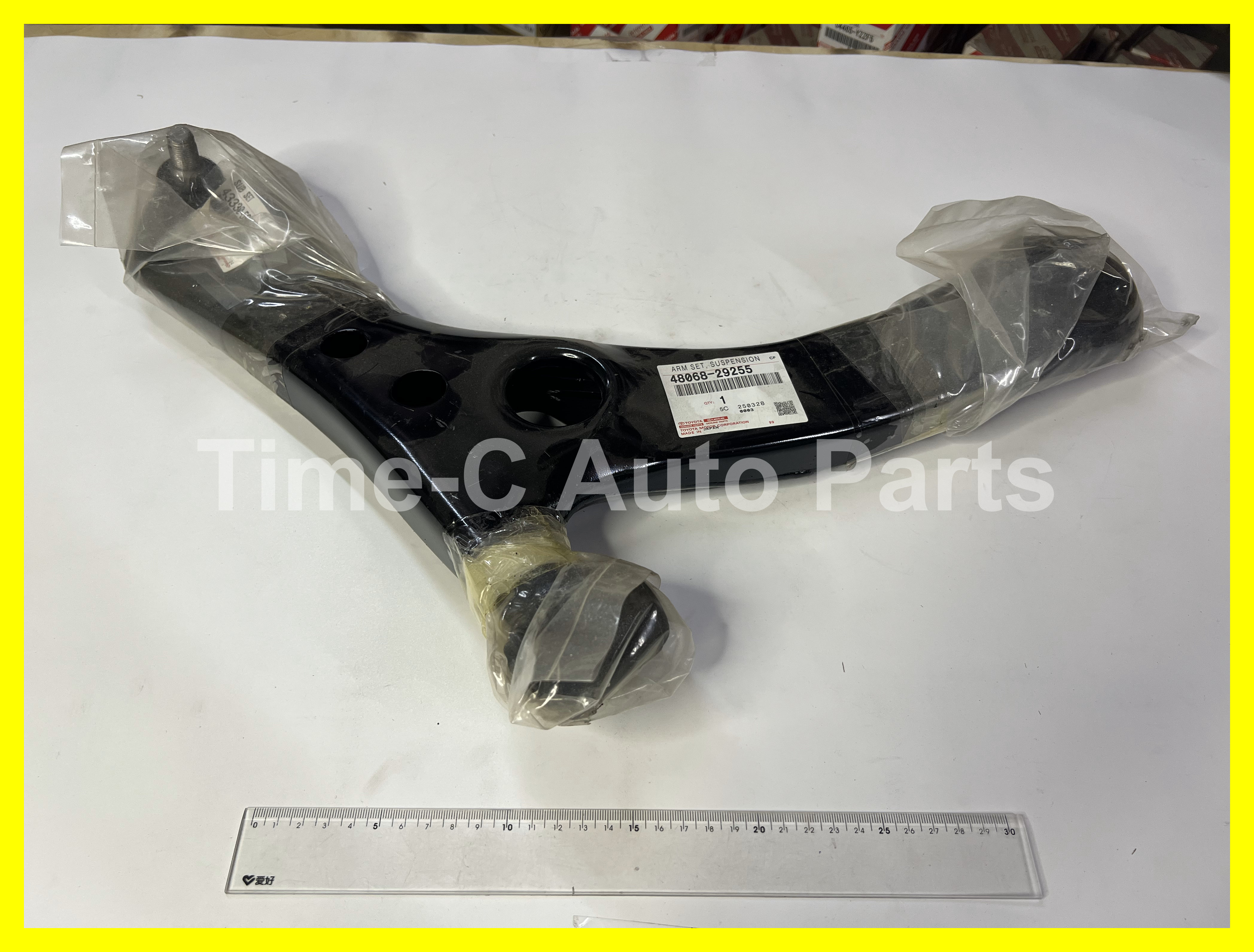 右下叉架 48068-29255 - Toyota Noah Voxy 70系