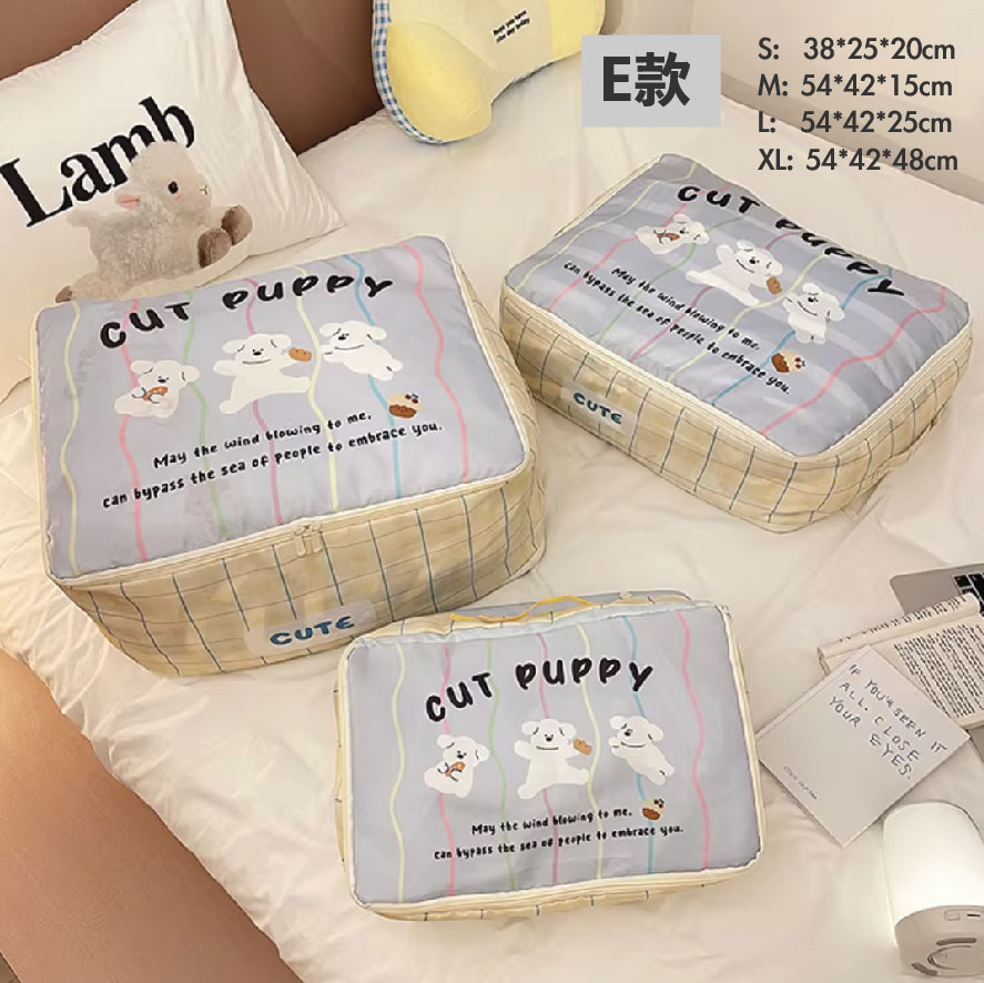 旅行行李壓縮收納袋