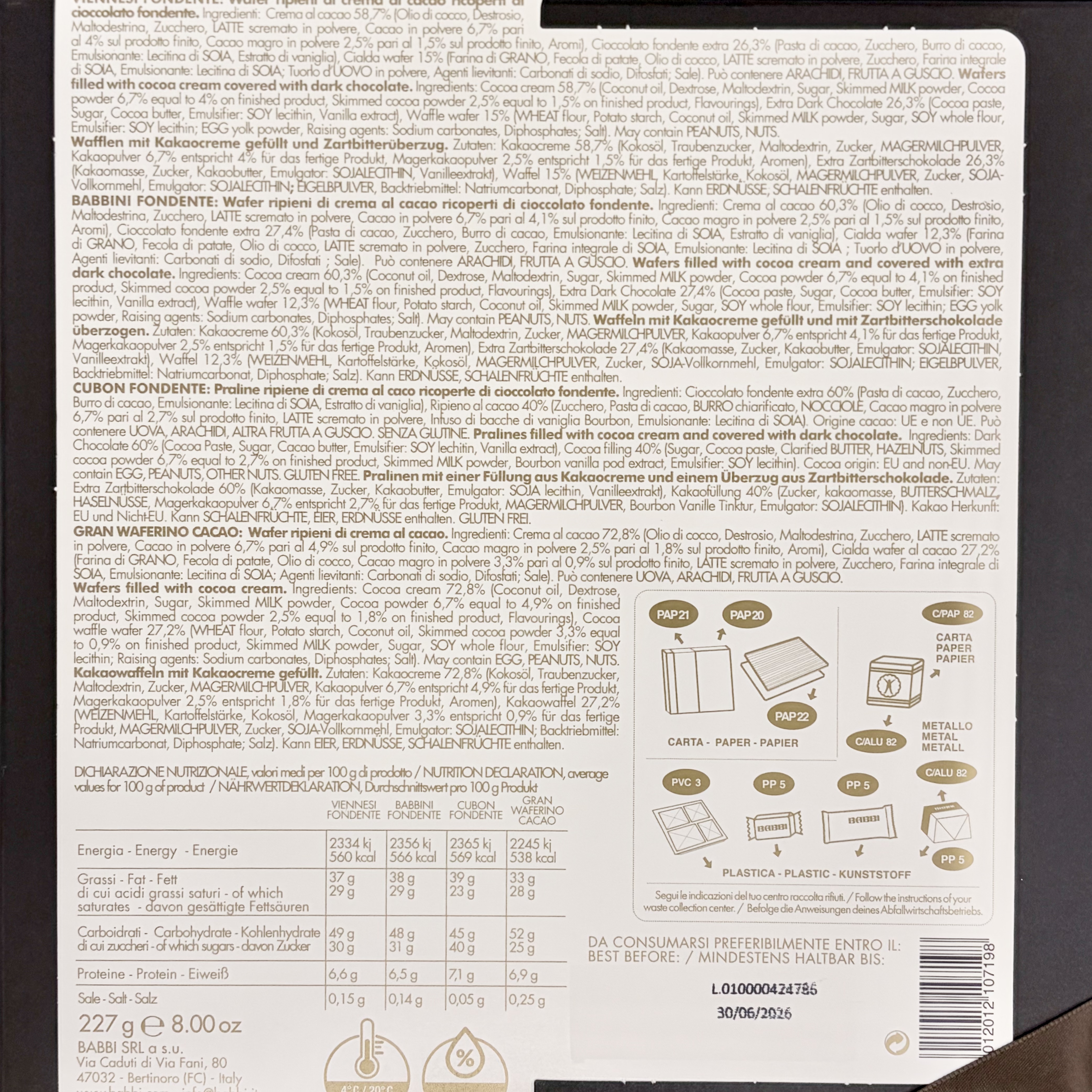 ♻️意大利 黑朱古力威化禮盒 Italy Babbi Dark Chocolate 4 Kinds Wafer Mix 