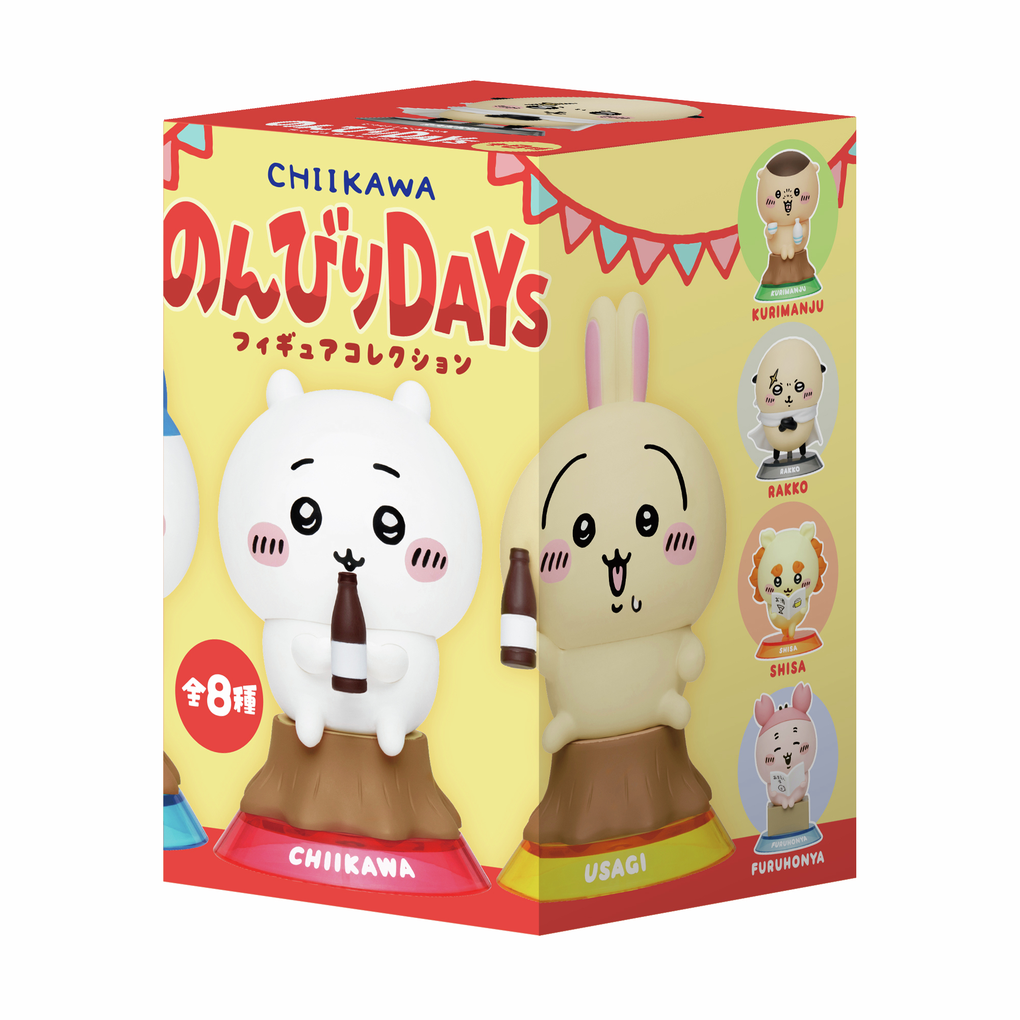 (24/4新品)日本CHIIKAWA 搪膠公仔擺設（盲盒）