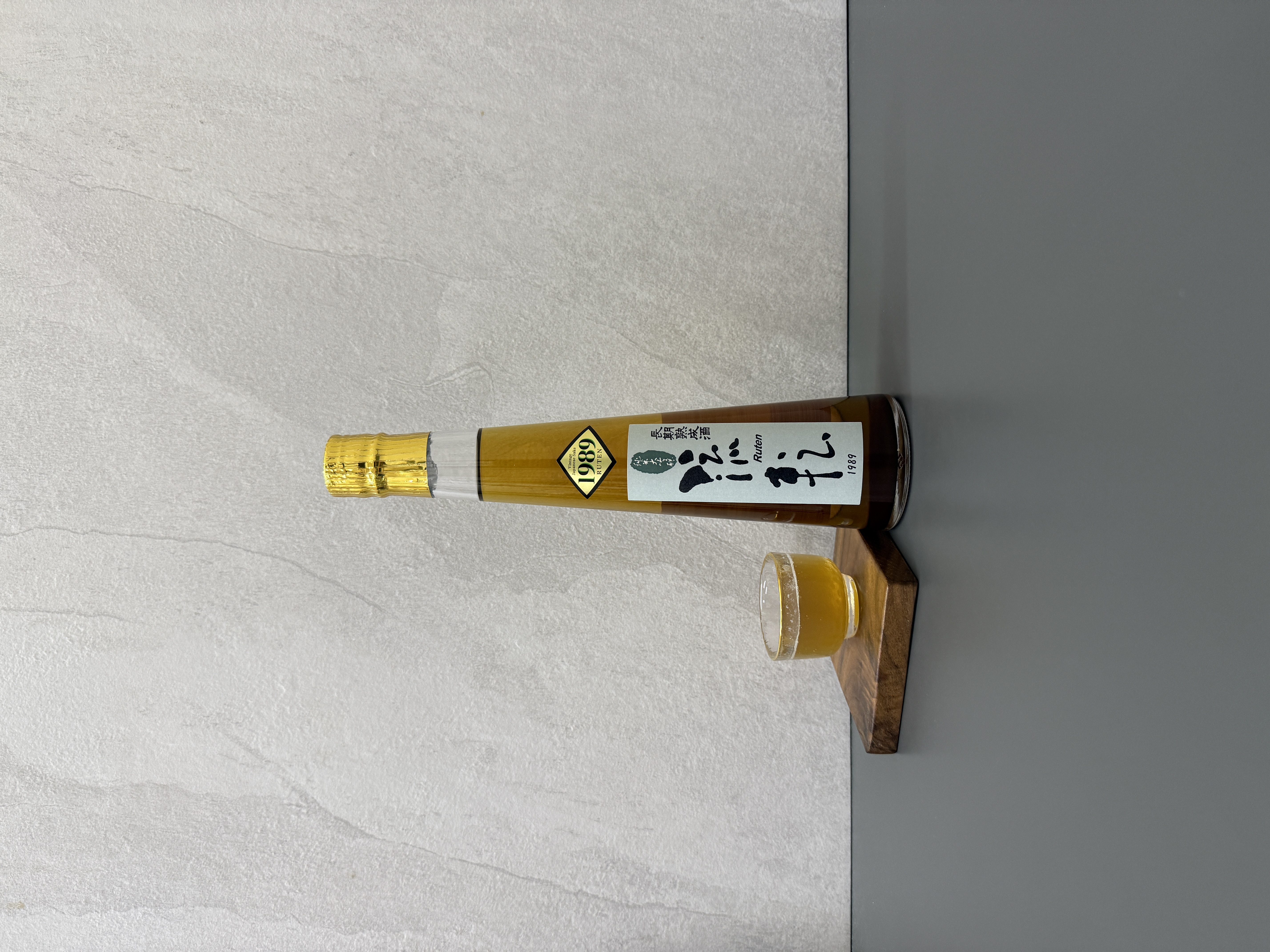 末廣 長期熟成 流轉 純米大吟釀 1989 300ml