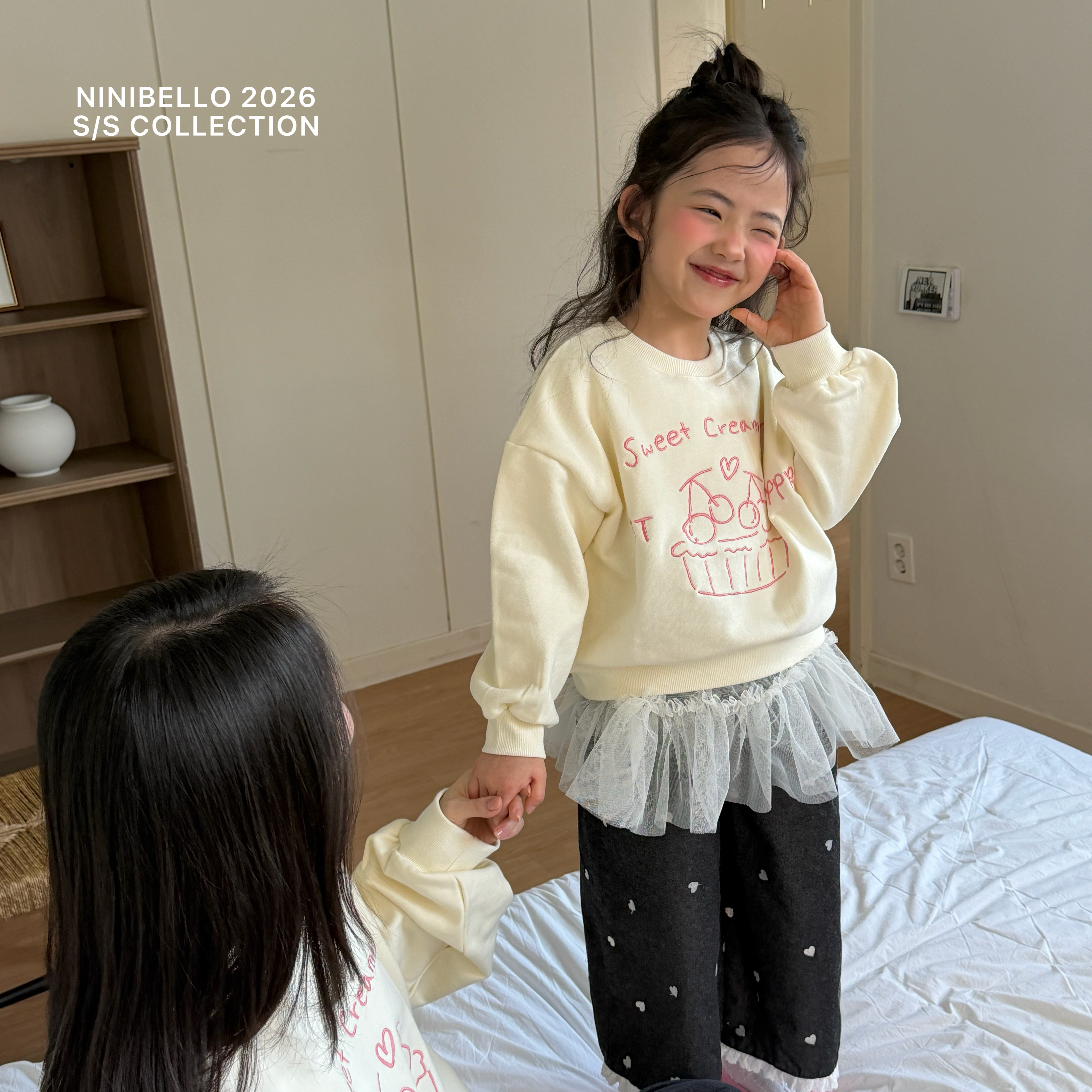 🇰🇷ninibello pants