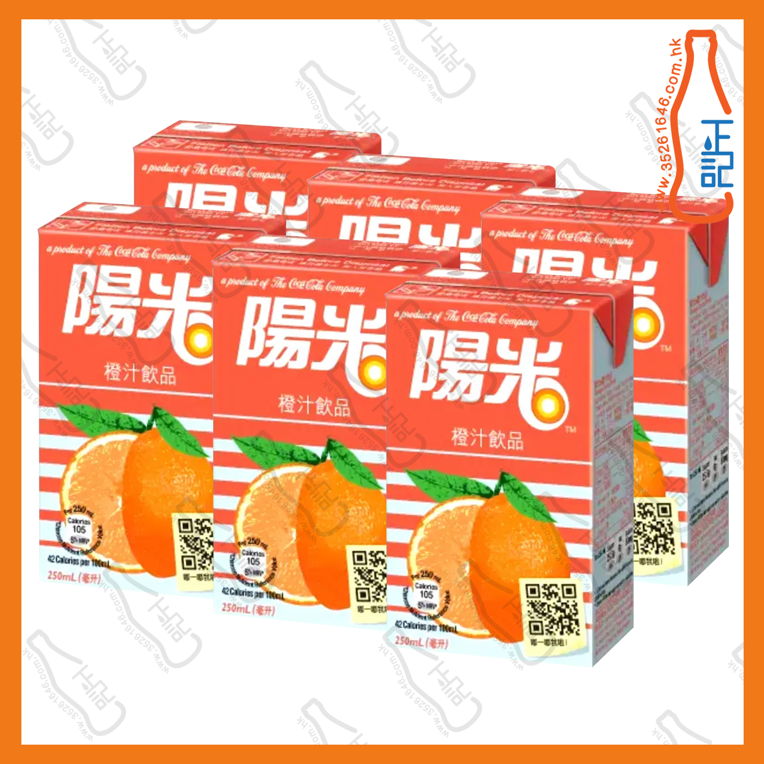 ==陽光 橙汁 250ml x 6包 /排
