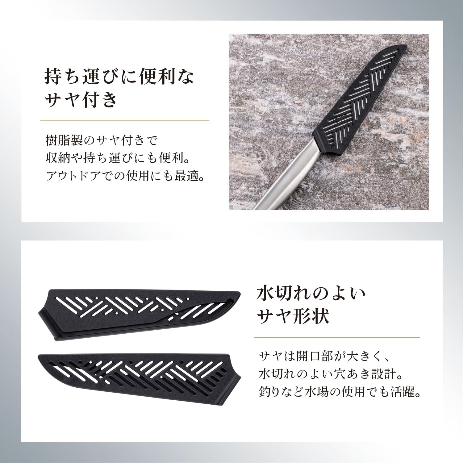 🔥🔥【日本直送《關孫六》全不鏽鋼便攜細刀（連刀套）】