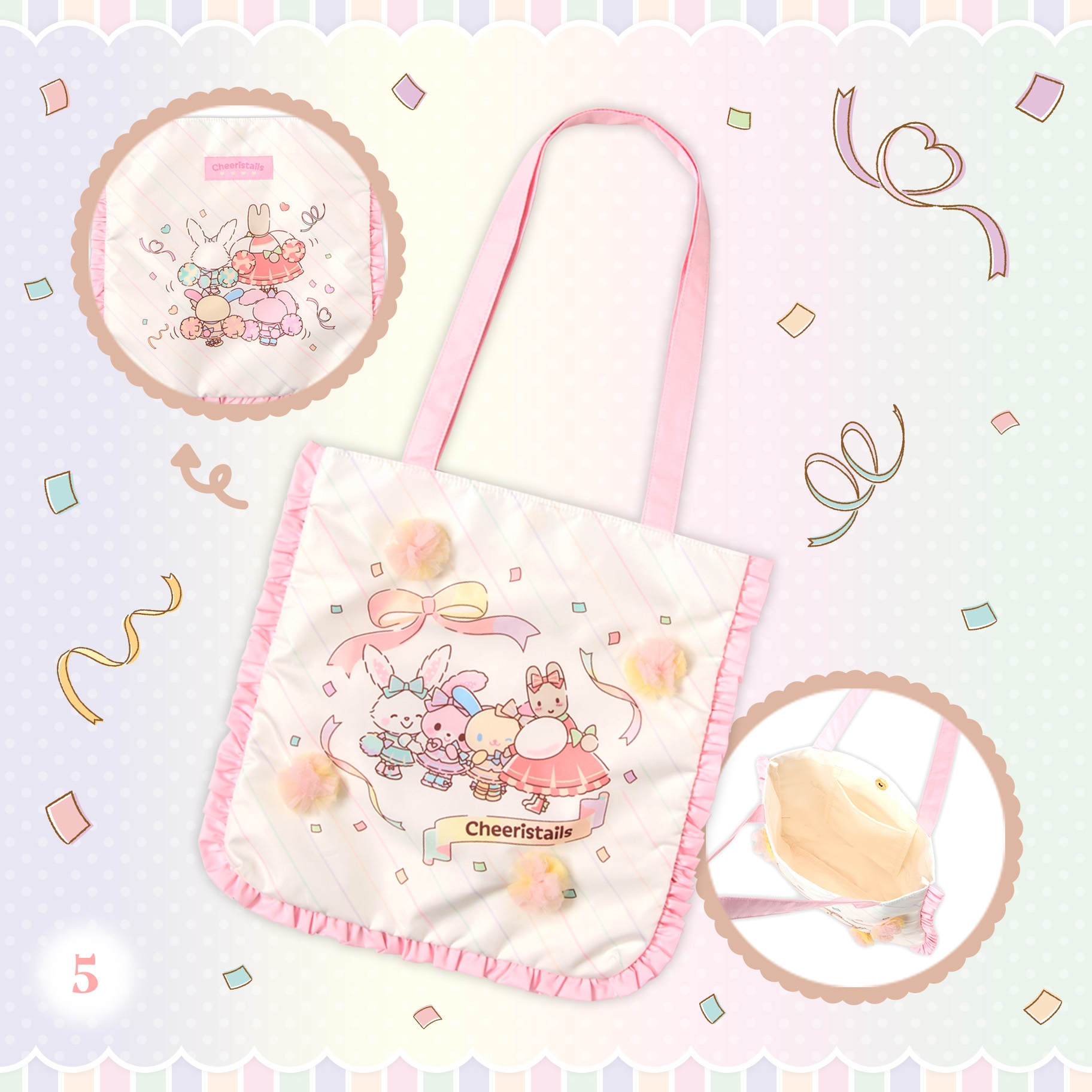 🌸 【預訂Support everyone! Chialis Tales Series-No.5-Tote Bag