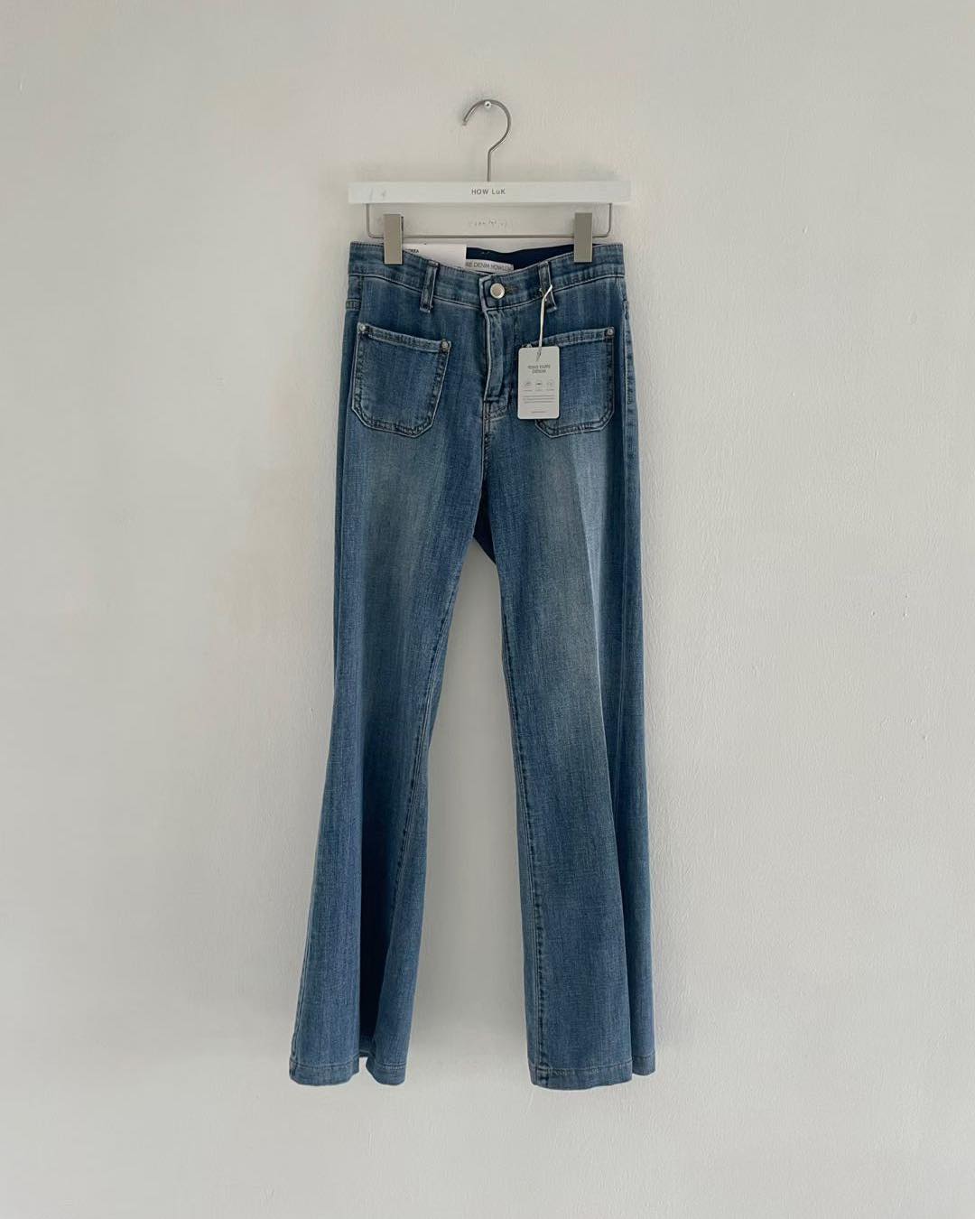 雙袋小喇叭牛仔褲