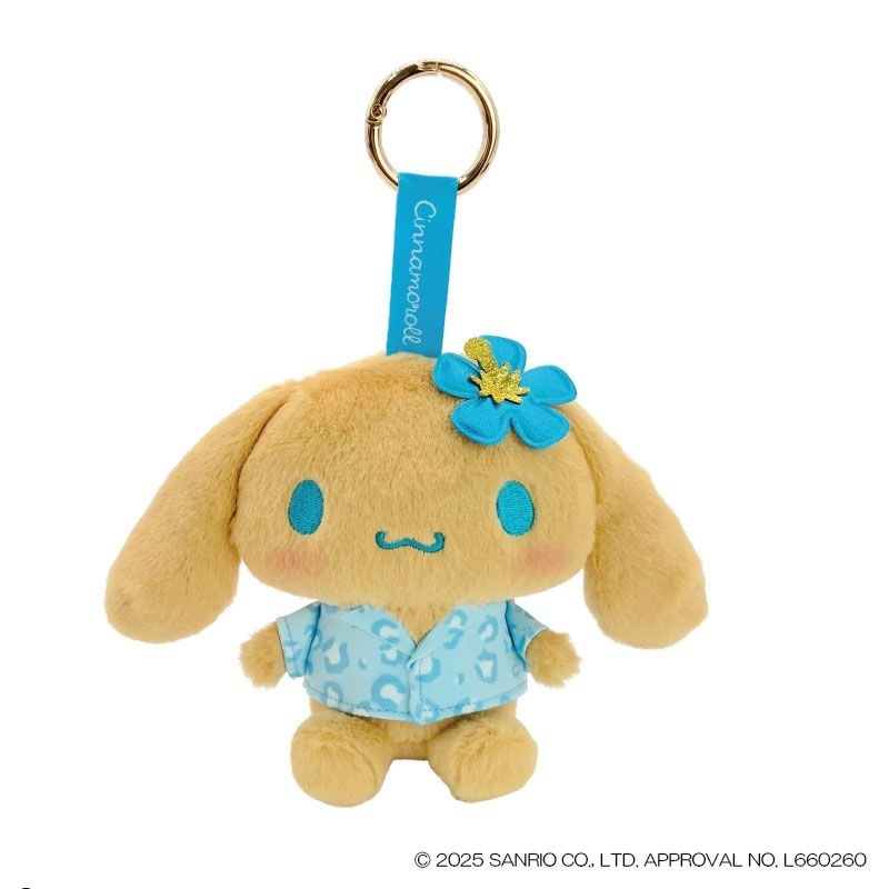 🌸 【預訂】Cinnamoroll 日焼豹紋衫公仔掛飾-曬黑系列