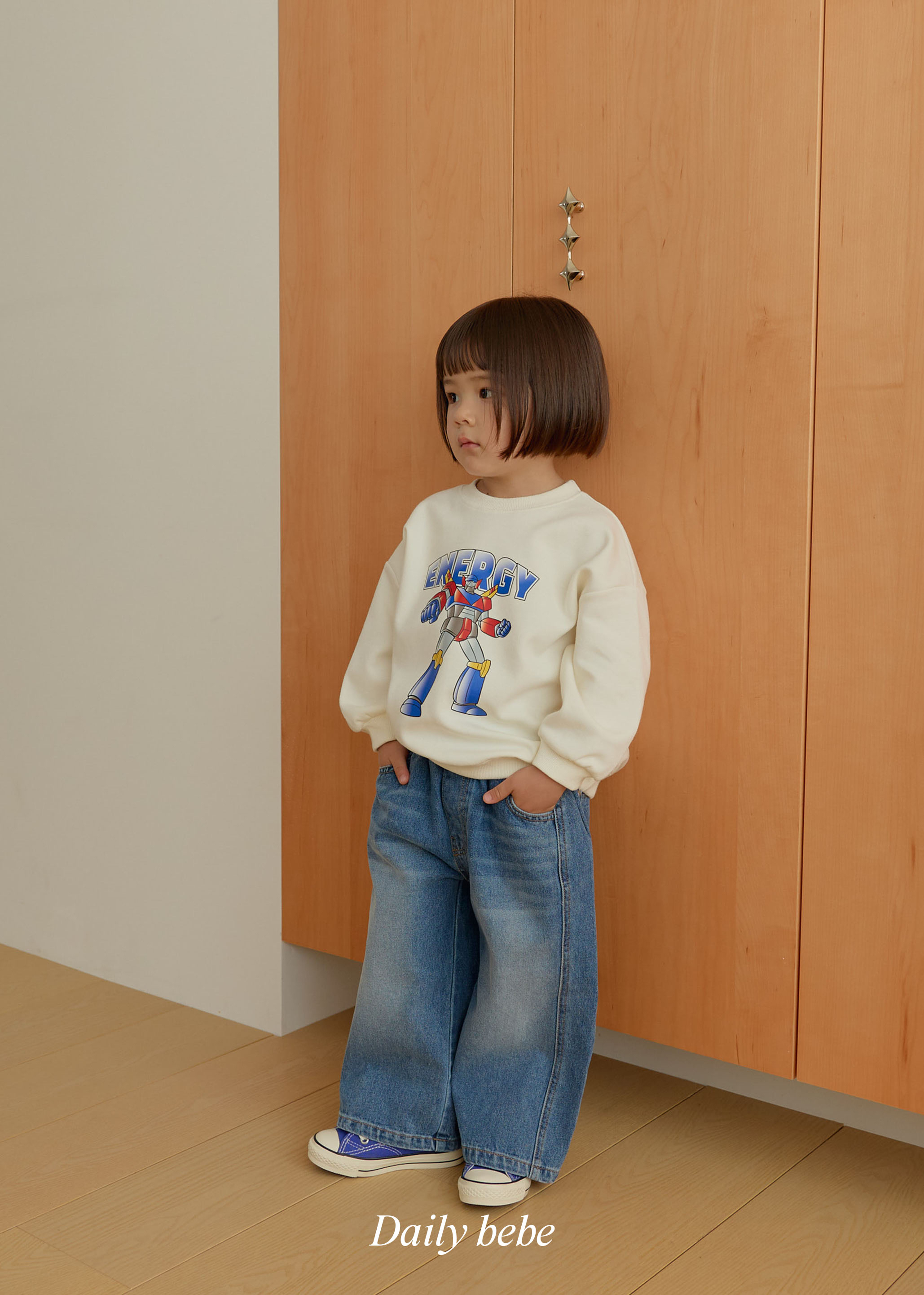 Dailybebe | Robot Sweatshirt
