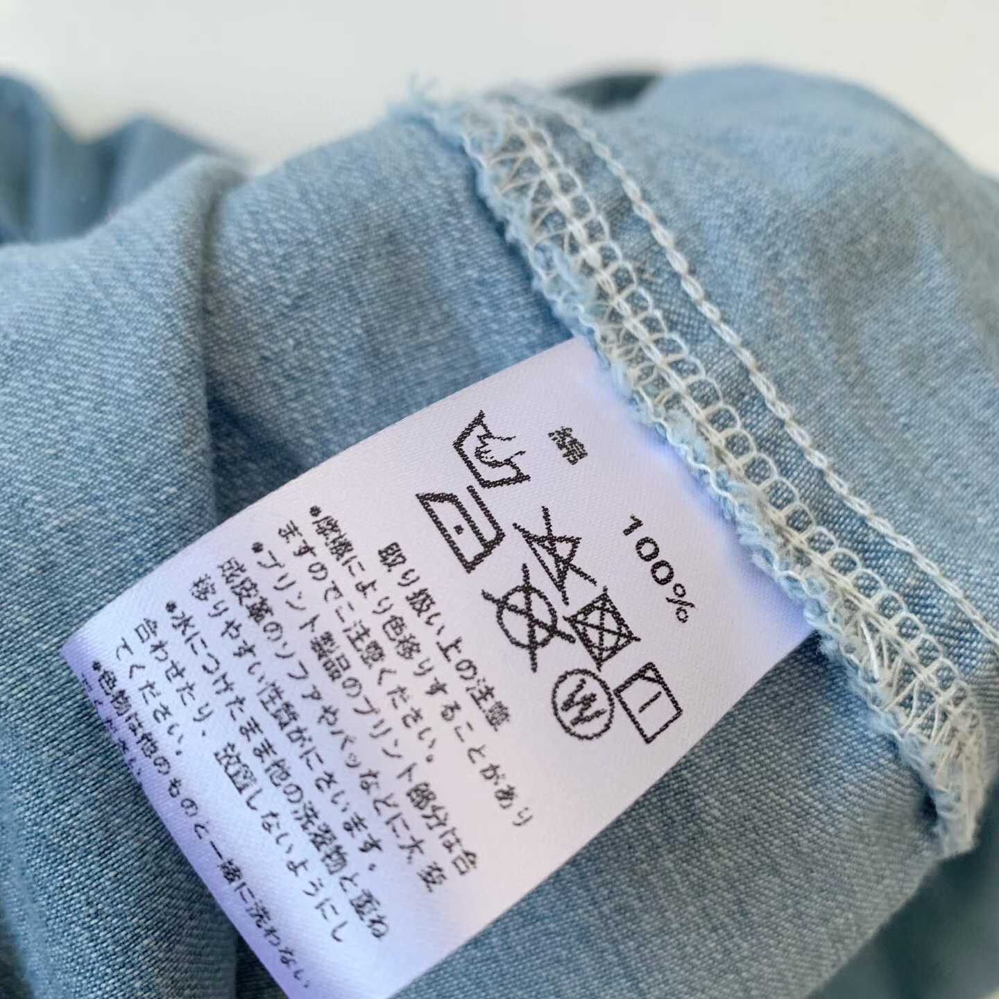 預訂 Danton鬆緊腰休閒牛仔裙 [貨號26A1410]