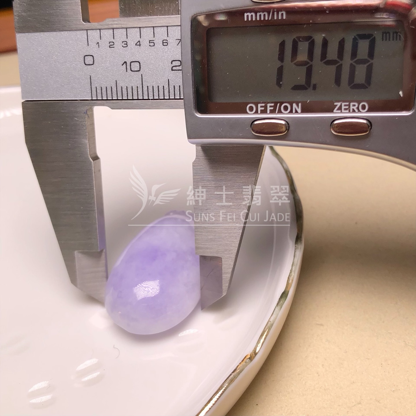 紫羅蘭萬壽果 B07917