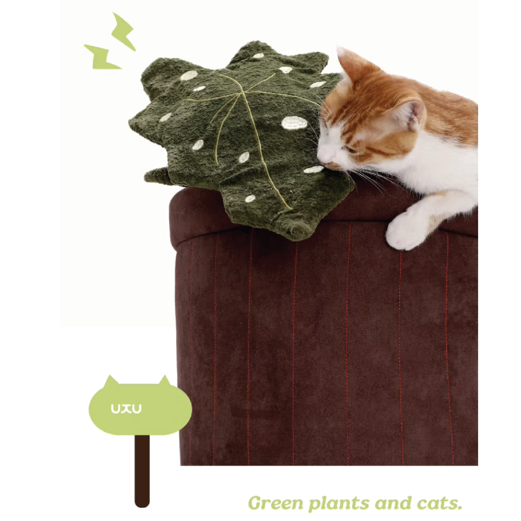 可拆式盆栽寵物窩