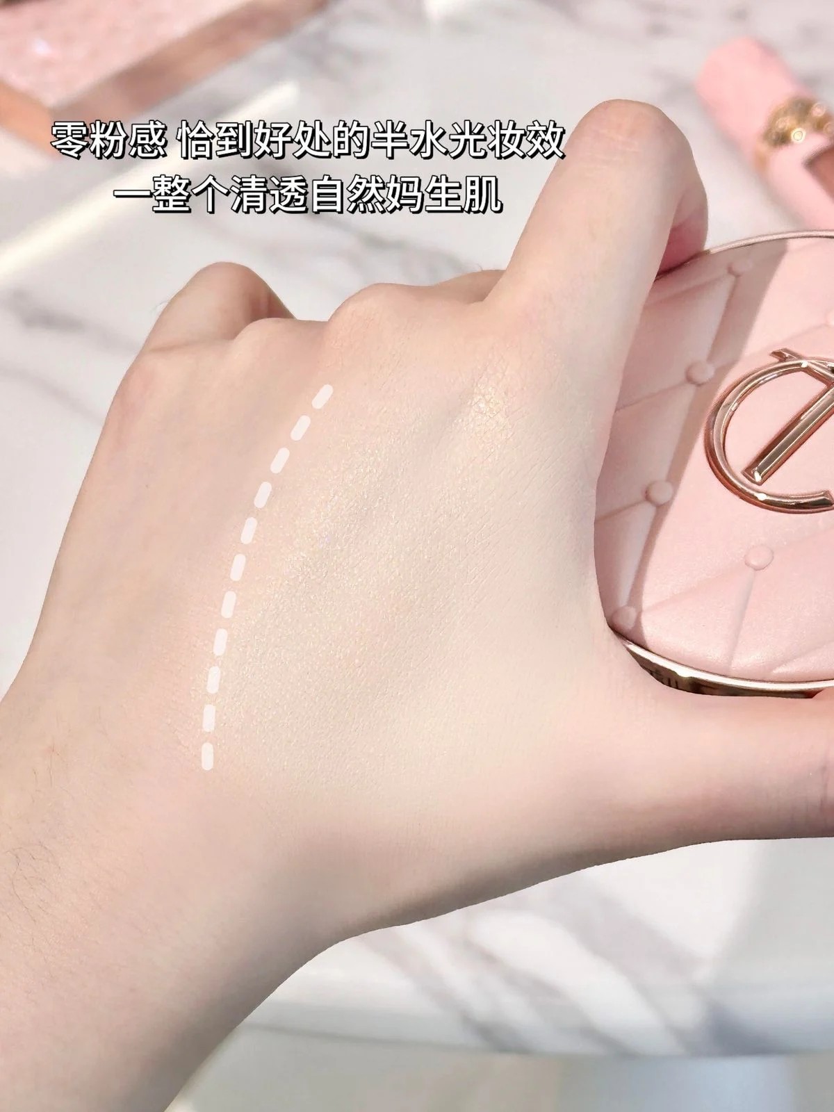 Charlotte Tilbury CT 新款氣墊 香港專櫃