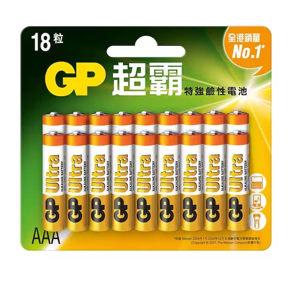107266/107267/GP2A(3A)x18粒特強鹼性電