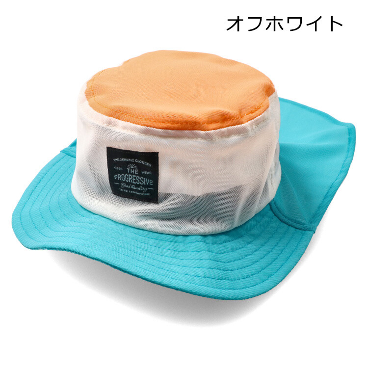 <日本限時減價⏰訂購>接觸涼感網眼漁夫帽(B35815)
