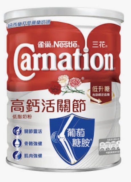 三花關節 大   6/箱