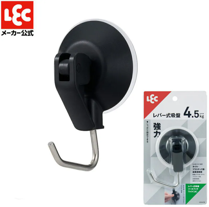 H00478/強力吸盤掛勾4.5KG/LEC