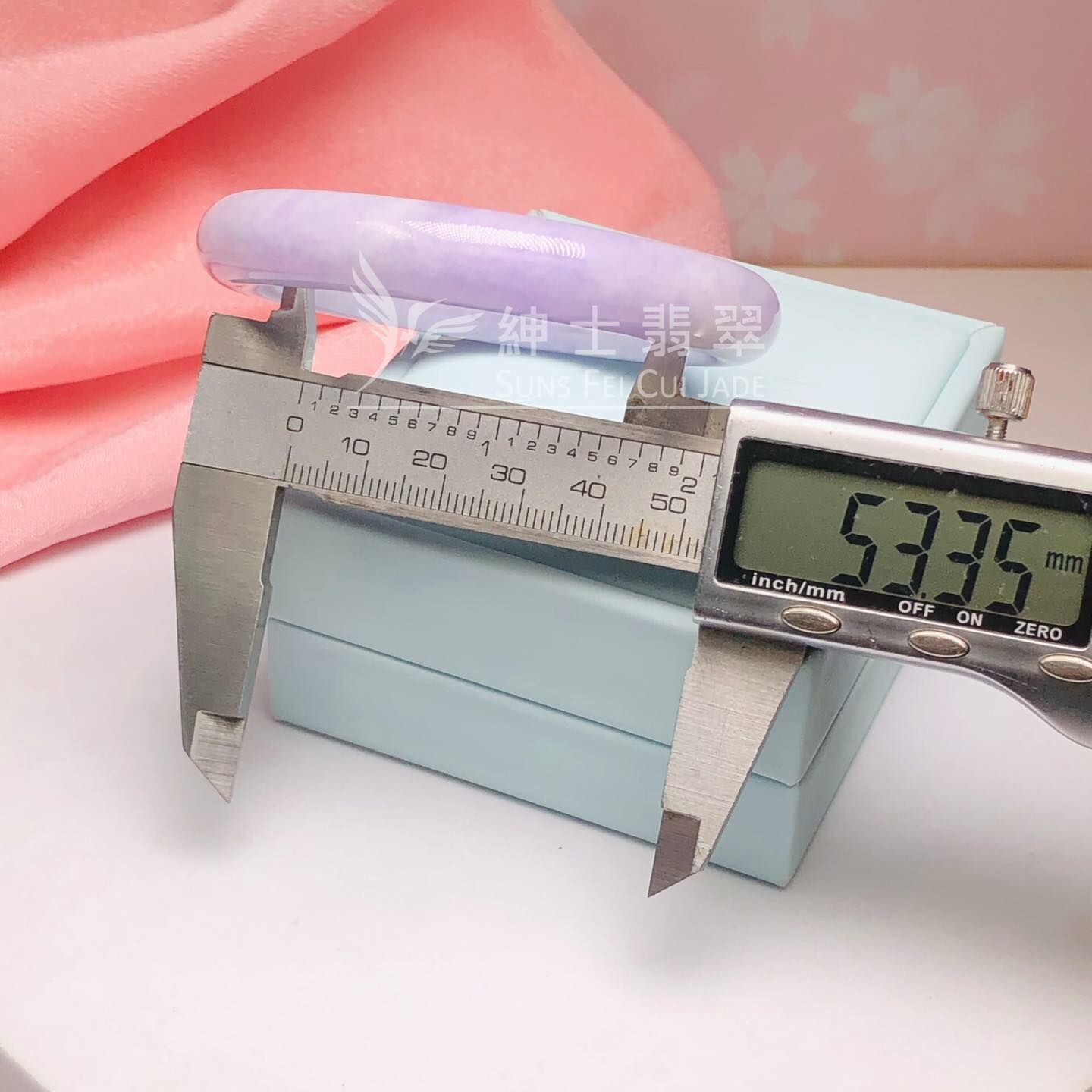 會卡藍紫福鐲53.3mm