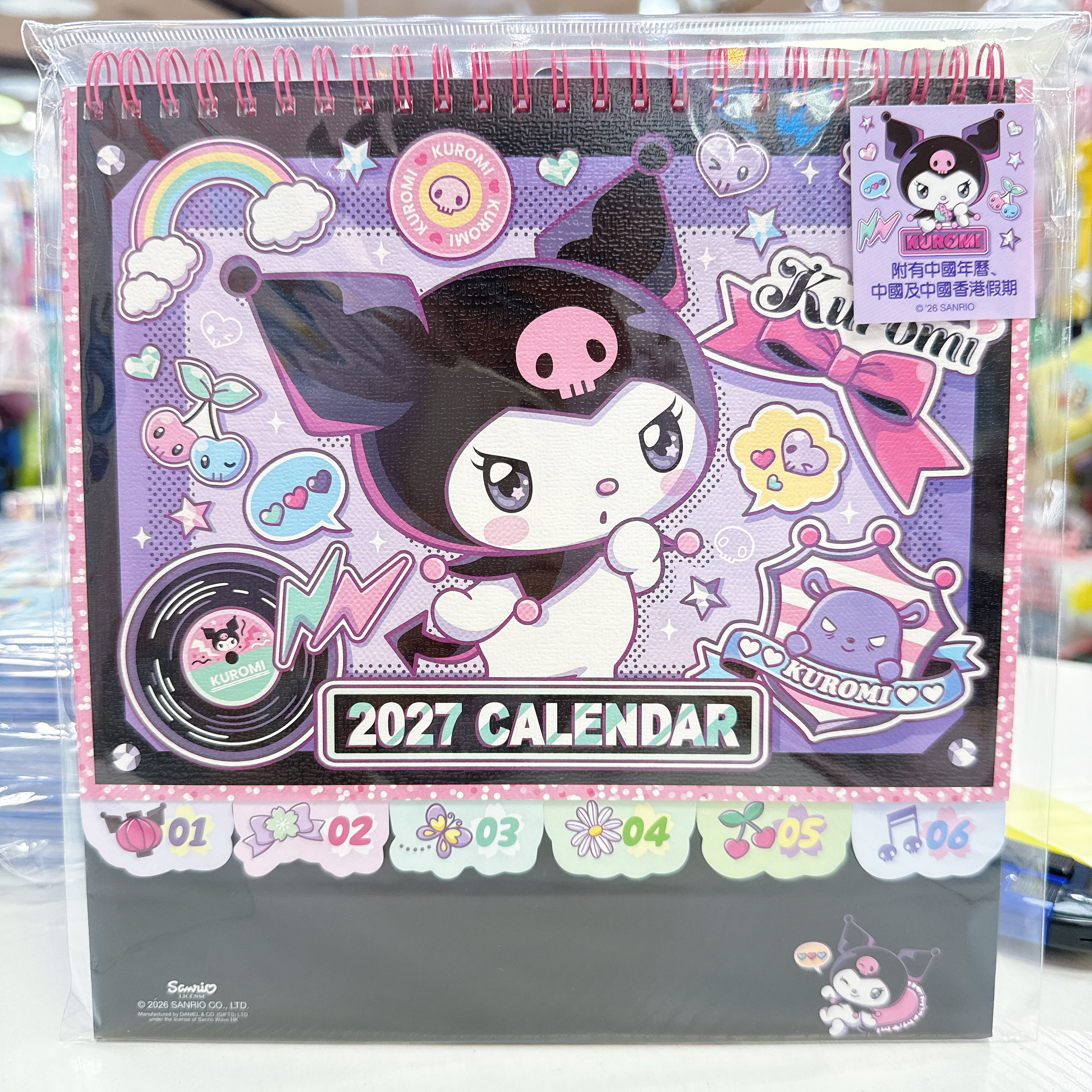 ### 原裝行貨 2027座枱月曆 香港假期 農曆對照。附送精美貼紙