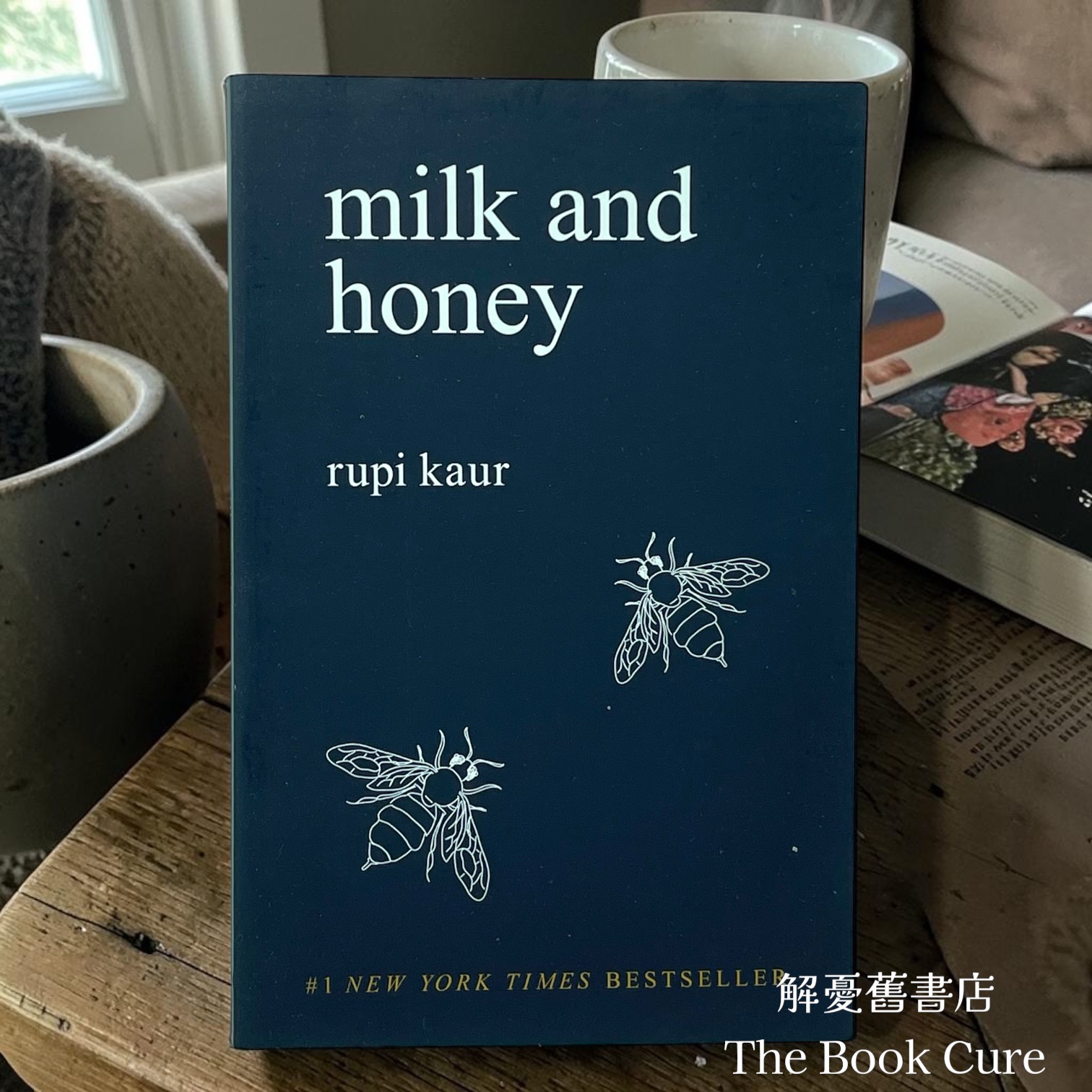 Milk and Honey /  by Rupi Kaur