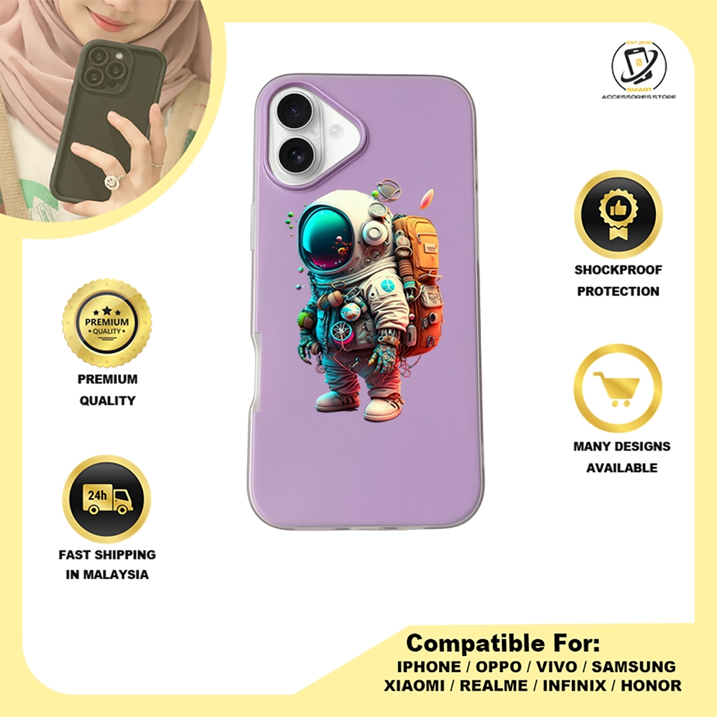 JELLY CASE PHONE FOR IPHONE - DESIGN ASTRONAUT A