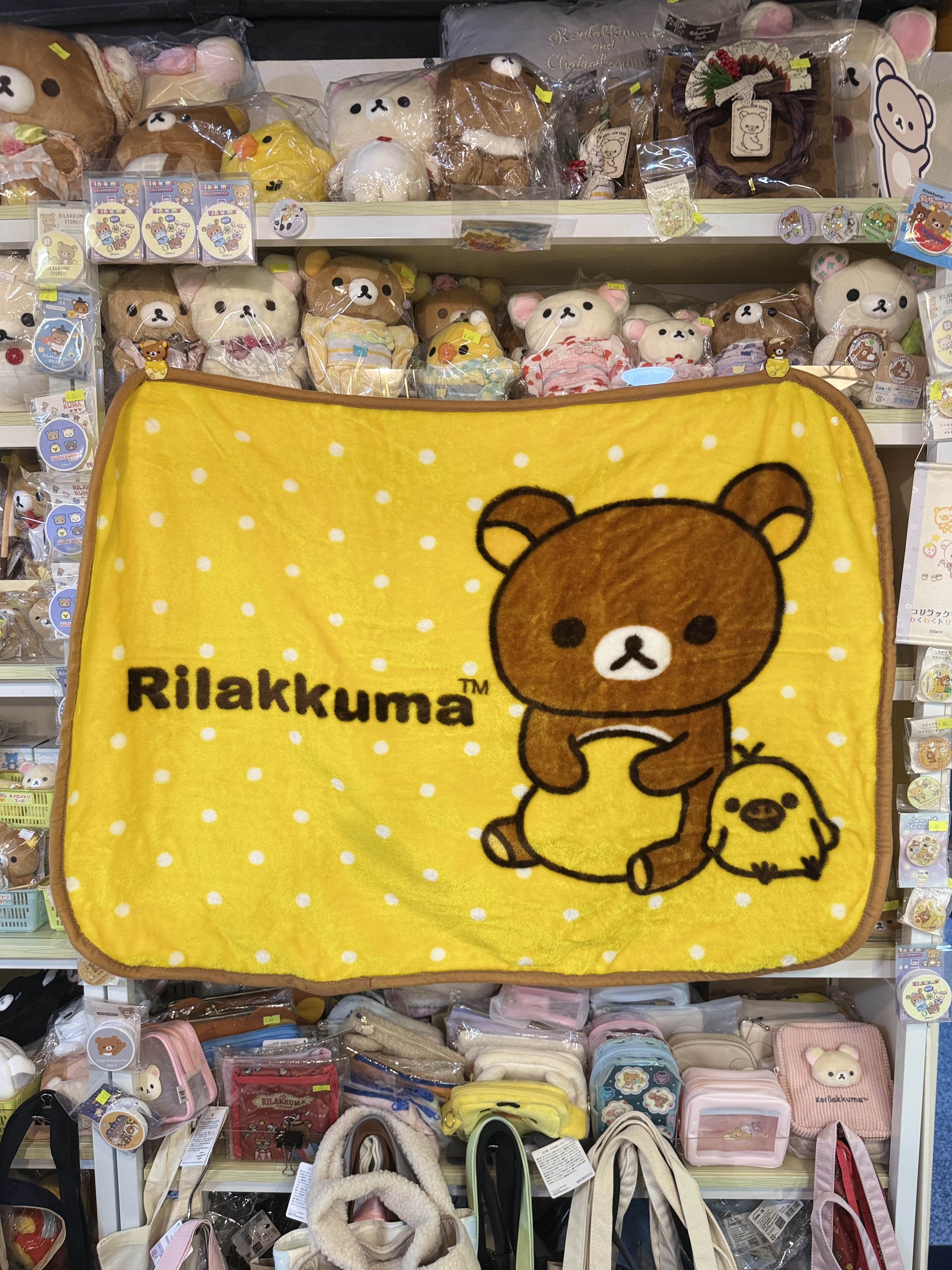 《現貨》全新日本限定rilakkuma 毛氈/披肩兩用