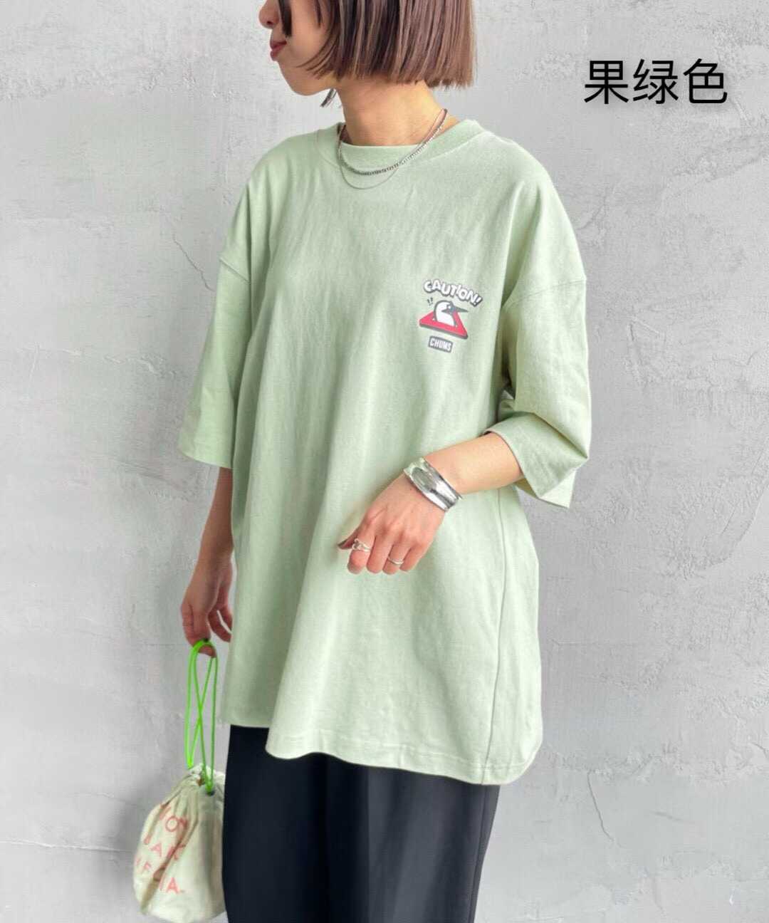 預訂 Chums No I'm not a Penguin 短袖ee [貨號26A5351]