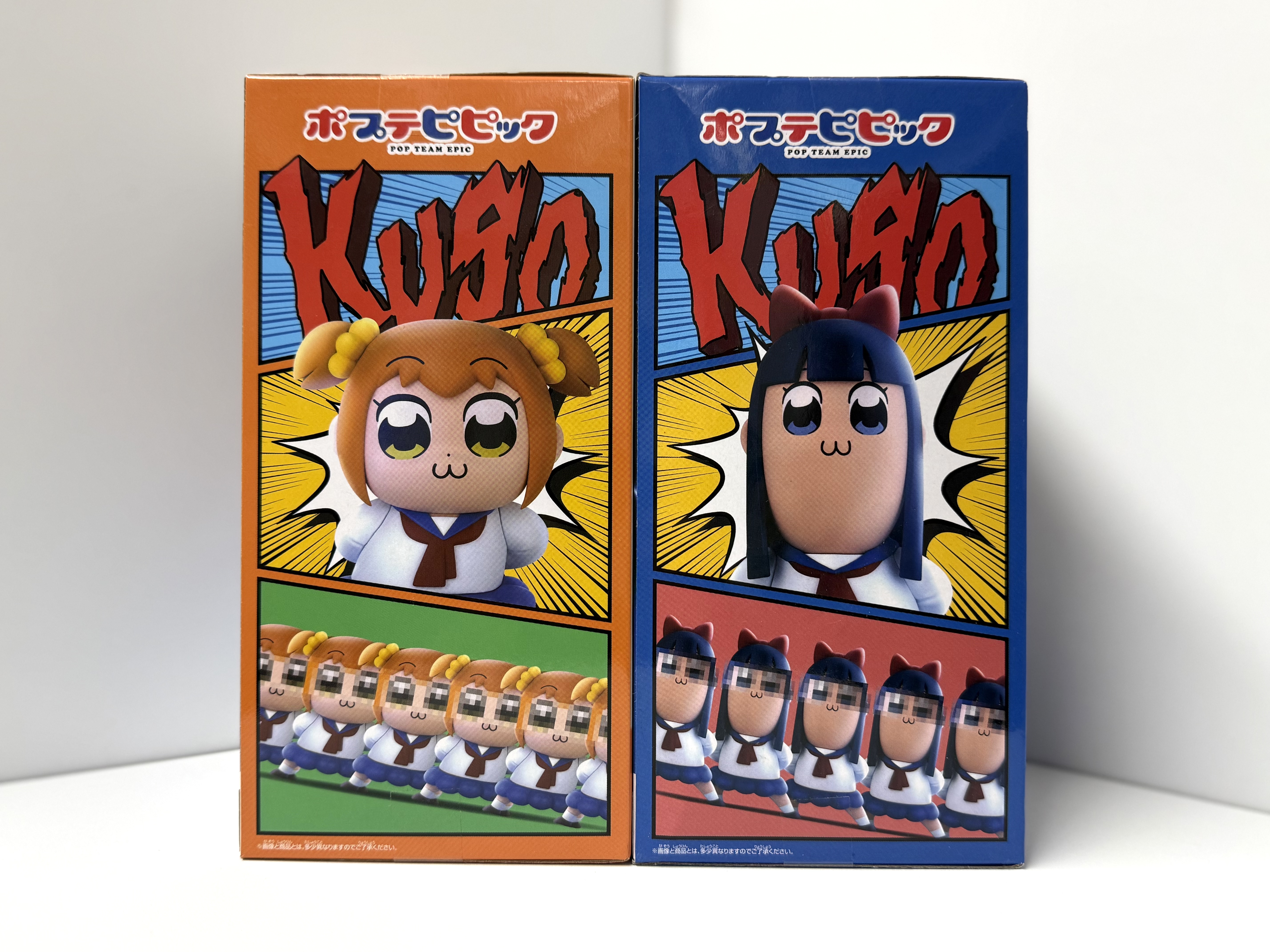 SOFVIMATES POP TEAM EPIC （POP子 / PIPI美）figure 景品
