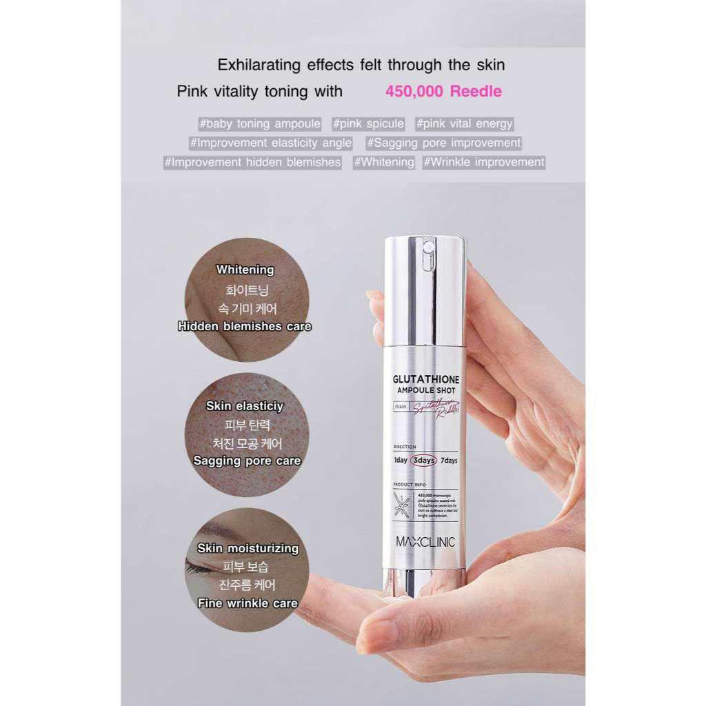 🤍🤍必白推薦🩷🩷 Maxclinic 穀胱甘肽安瓶精華50ml
