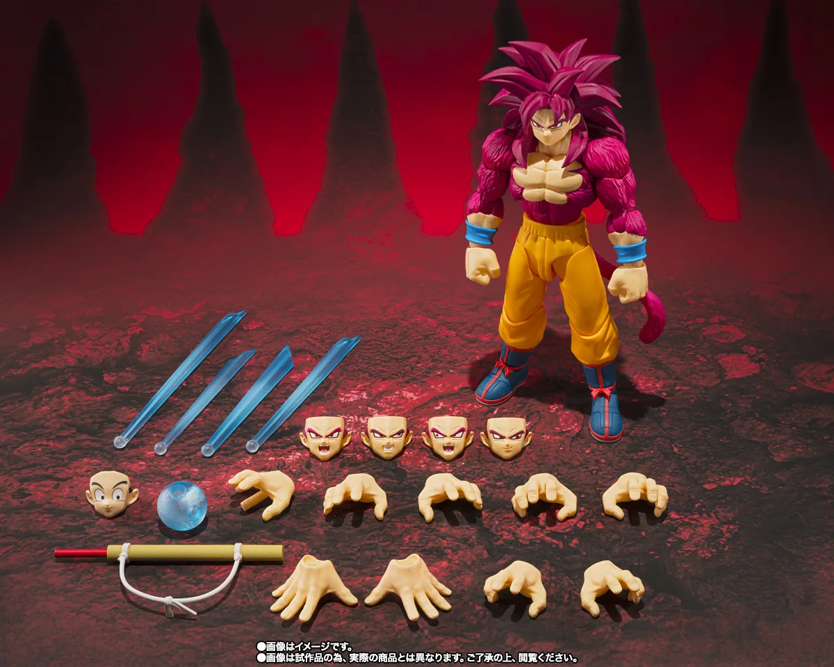 PREORDER SHF Dragon Ball Daima Super Saiyan 4 Son Goku