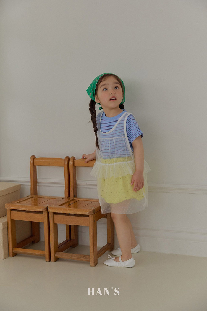 🇰🇷Hans外搭裙