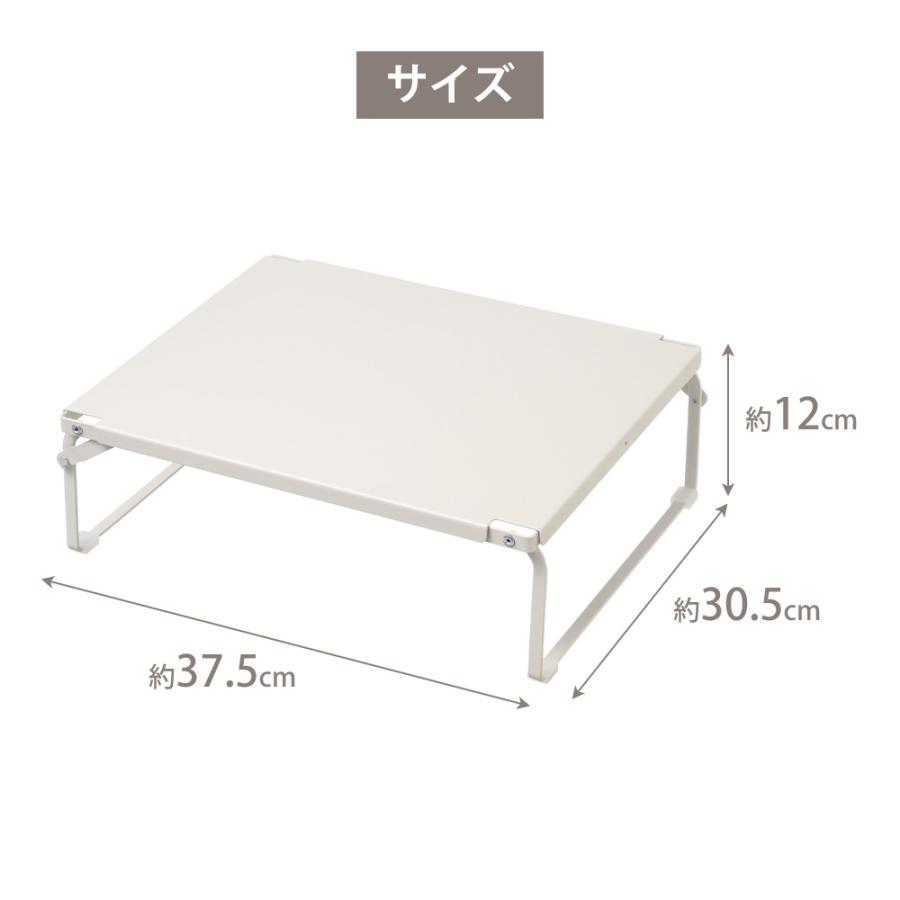 🔥🔥【日本直送《和平》ROOM LAB 單頭爐專用 2WAY 多功能不鏽鋼置物架】