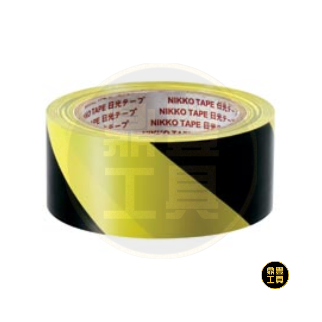NIKKO 日光牌黃黑色警示膠紙 50mmx20m