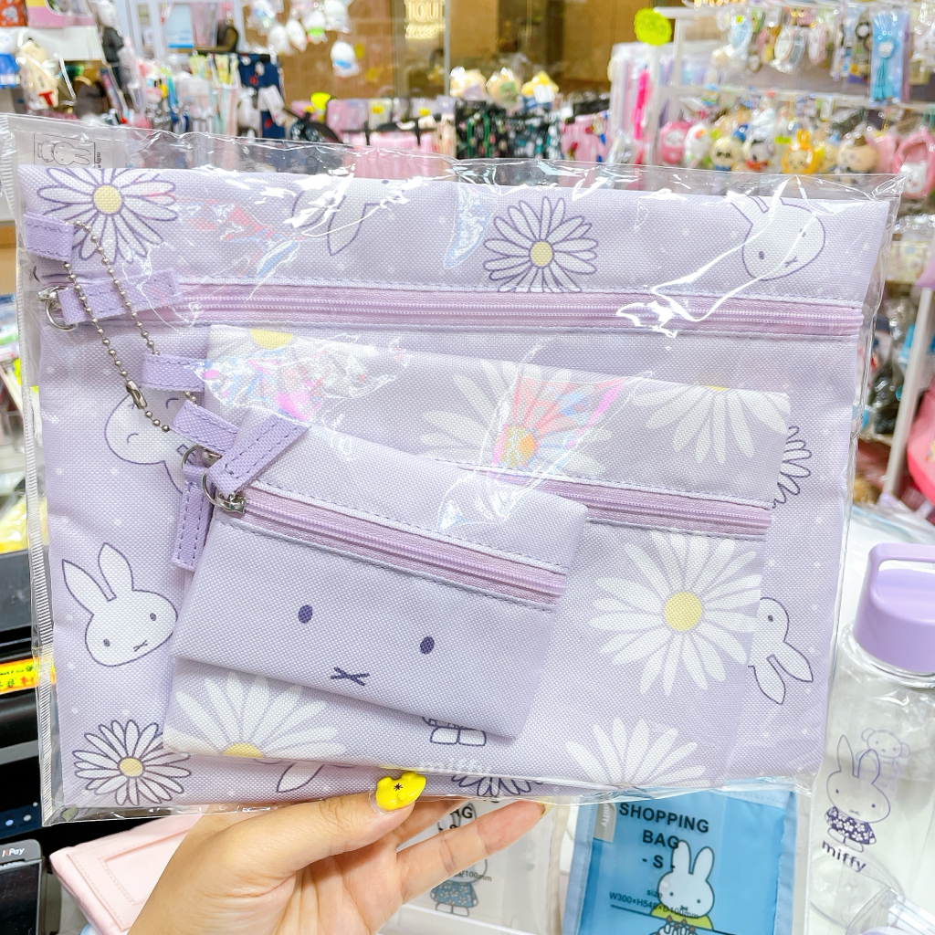 日本直送Miffy新款花花嘅系列多款產品