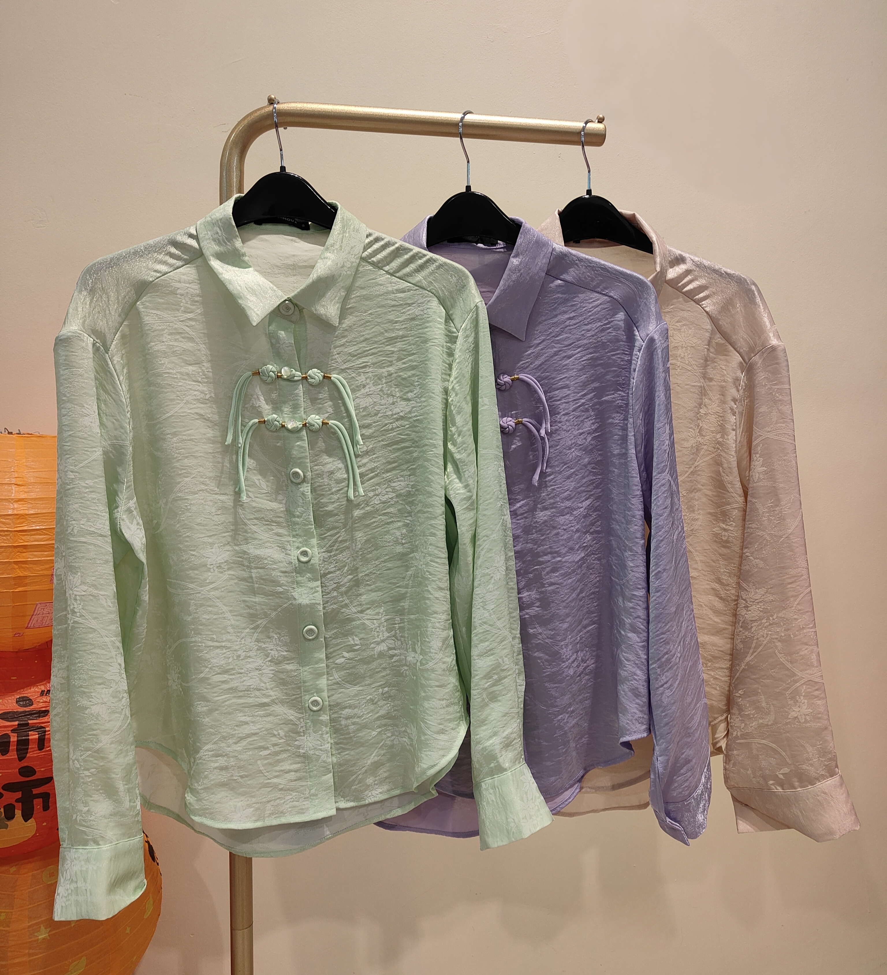 独家长袖旗袍上衣 2658