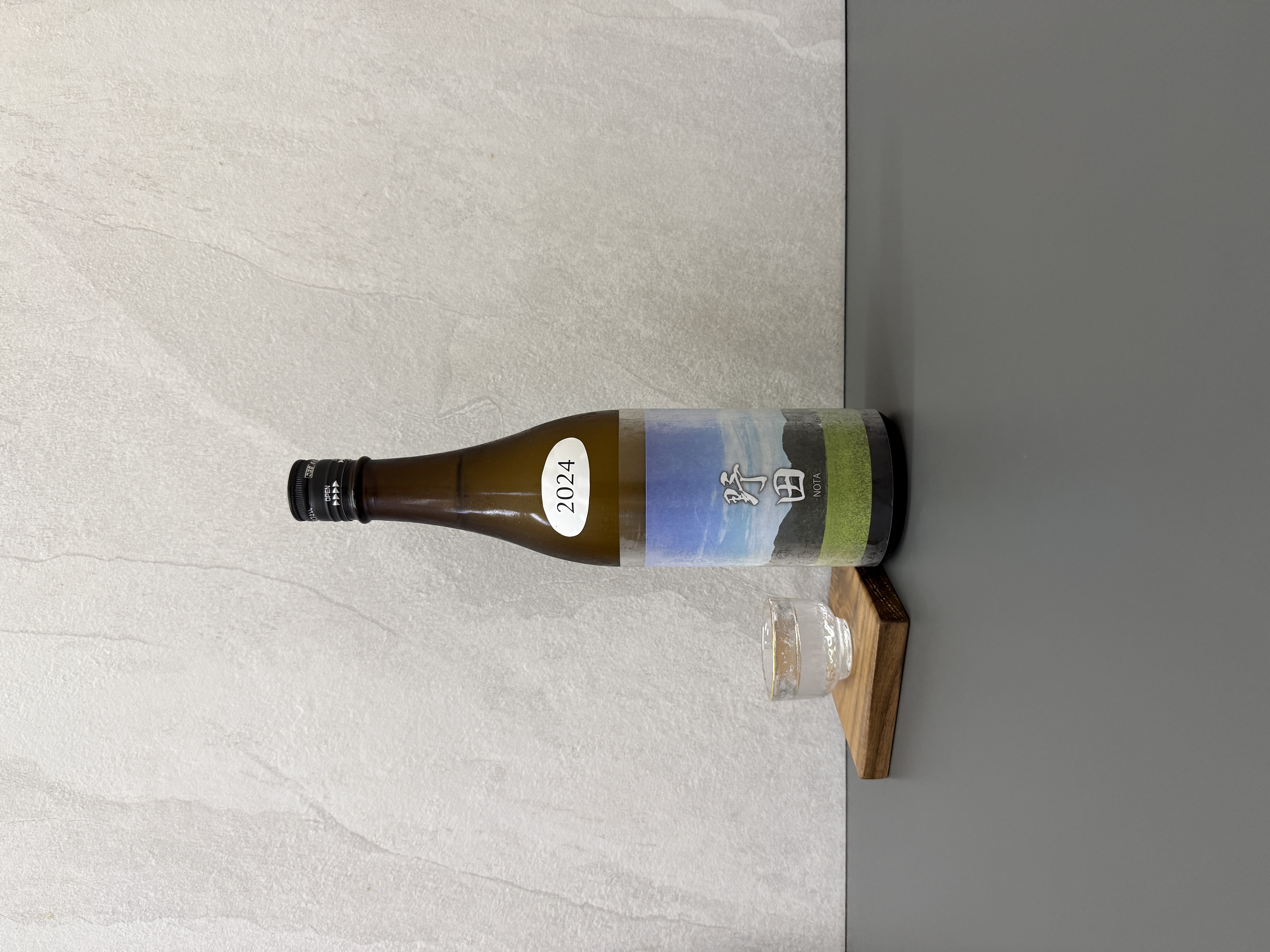 あべ 野田 2024 720ml