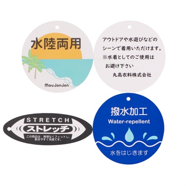 🆕【⭐訂購⭐】 🇯🇵日本直送 🌀長頸鹿/大象刺繡 撥水加工 水陸兩用 及膝褲［2款選］🌀[ELCA-0148][260417]