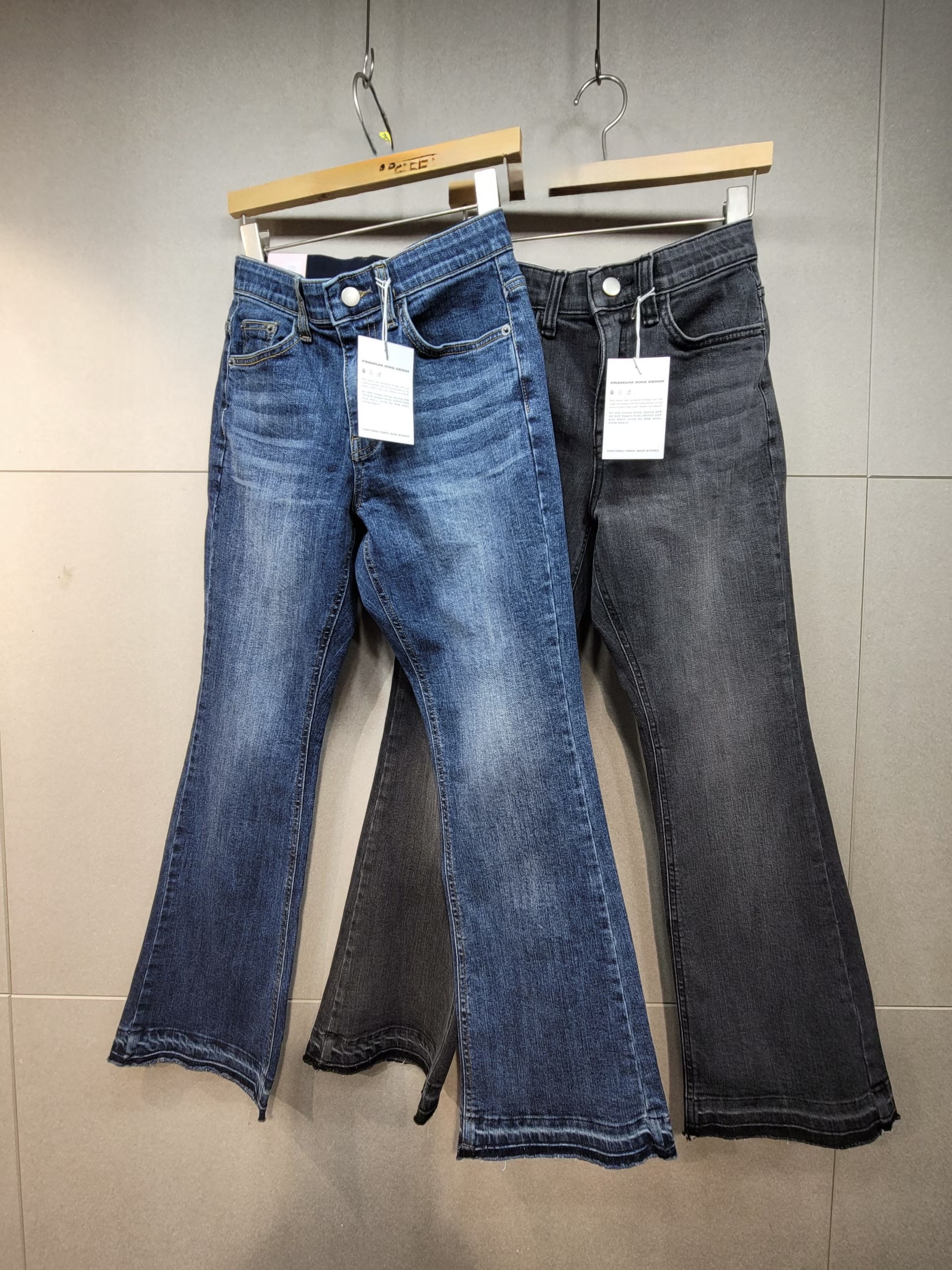 Bootcut 牛仔褲