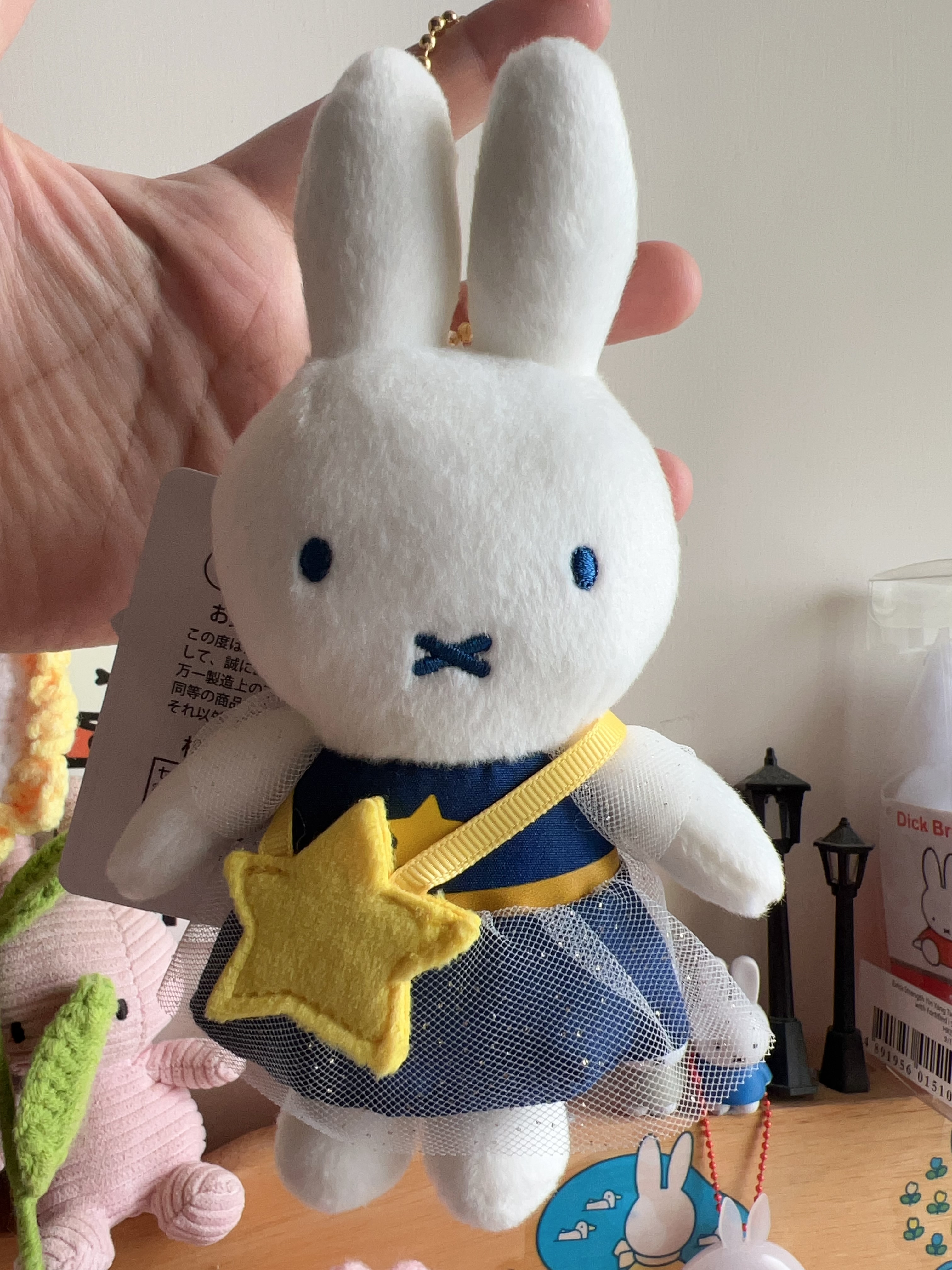 （限量）Miffy 星空keychain公仔