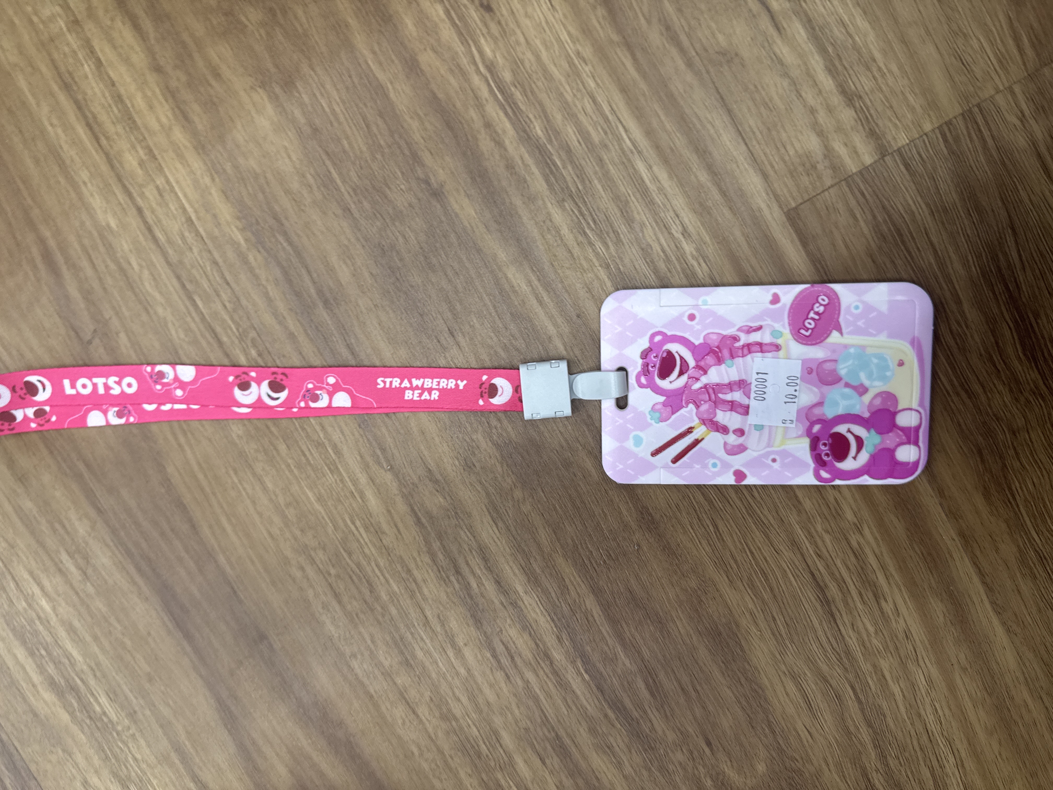 00001 挂绳 LANYARD CARTOON PAPAN