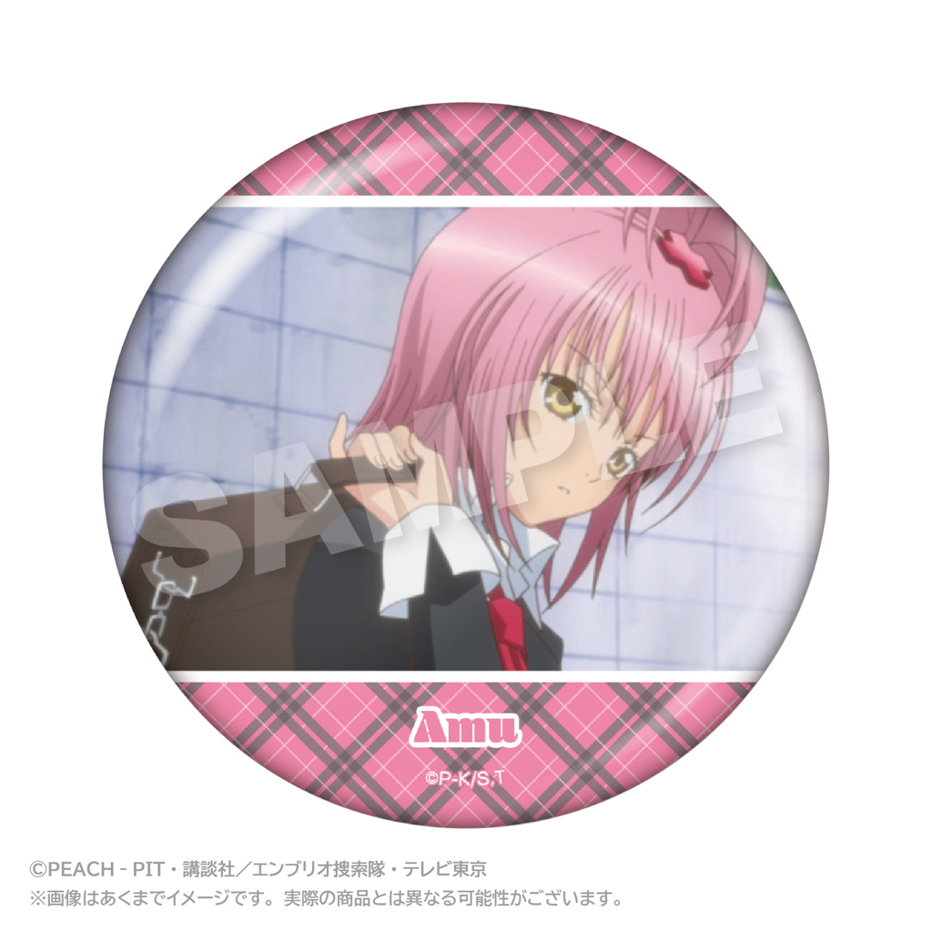 【優惠至2026/03/25】訂購 2026/05 Stella Notes しゅごキャラ！