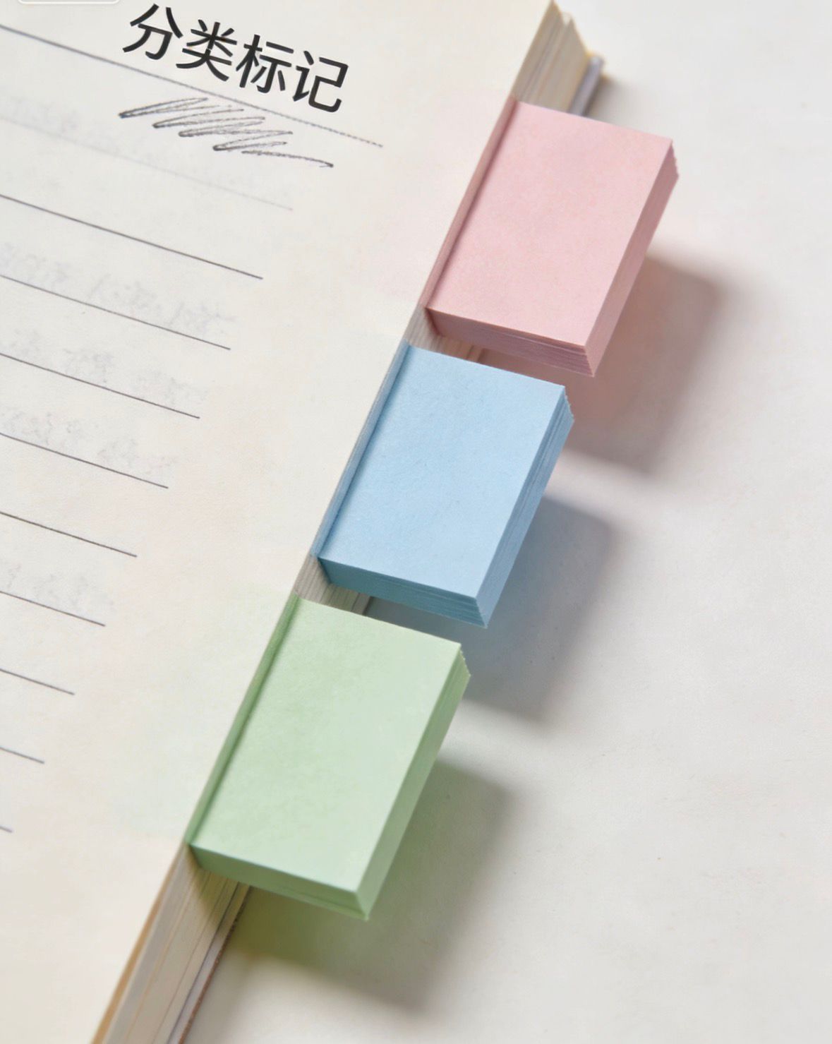 按动式点点胶（8m装）