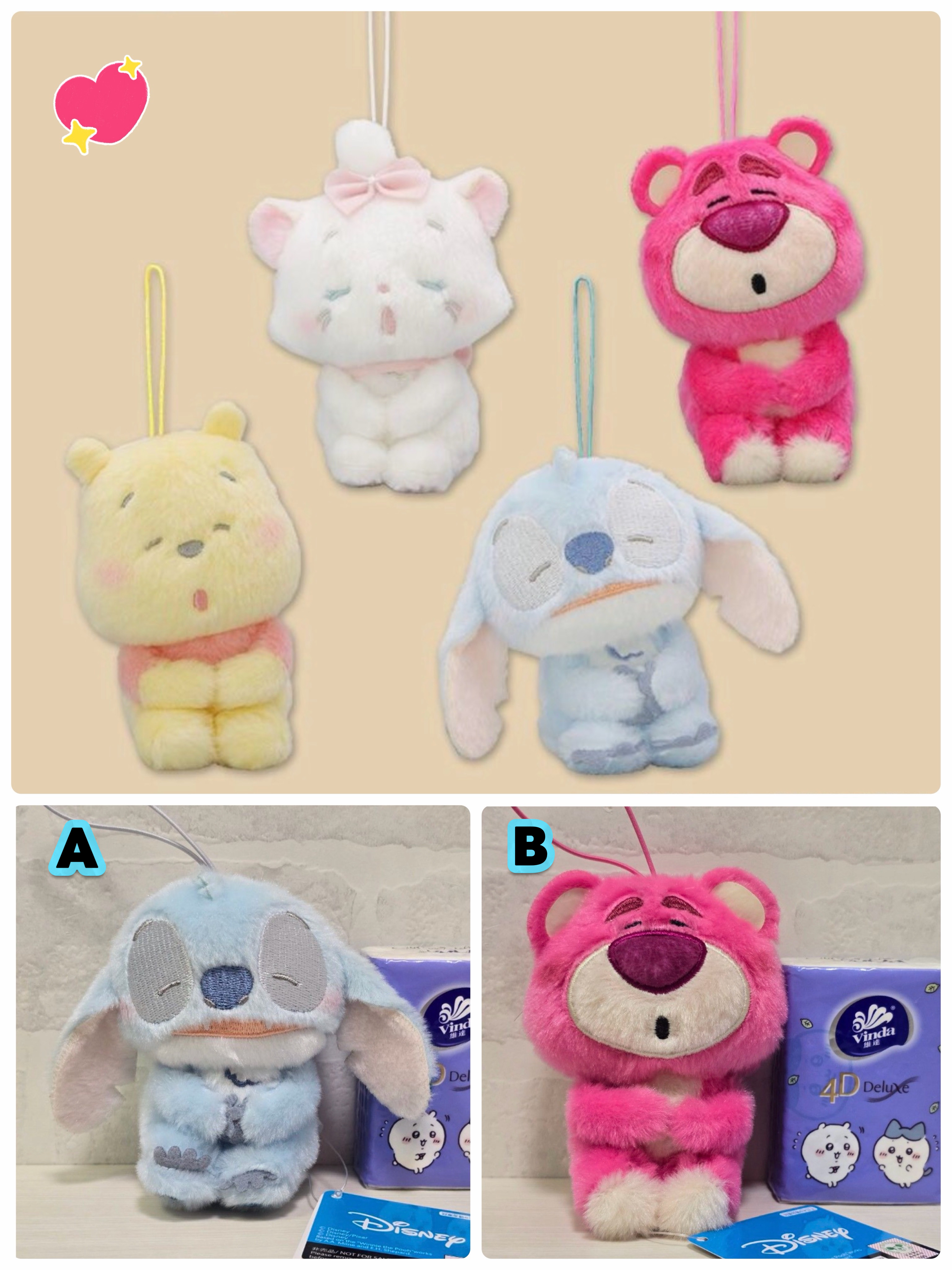 ☆現貨☆Disney迪士尼史迪仔&勞蘇瞓覺公仔吊飾