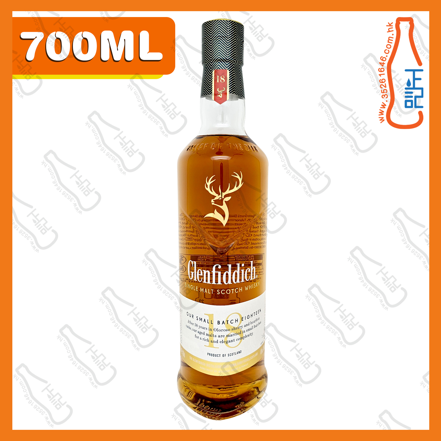 ==Glenfiddic 格蘭菲迪 18年 單一純麥威士忌 700mL/支