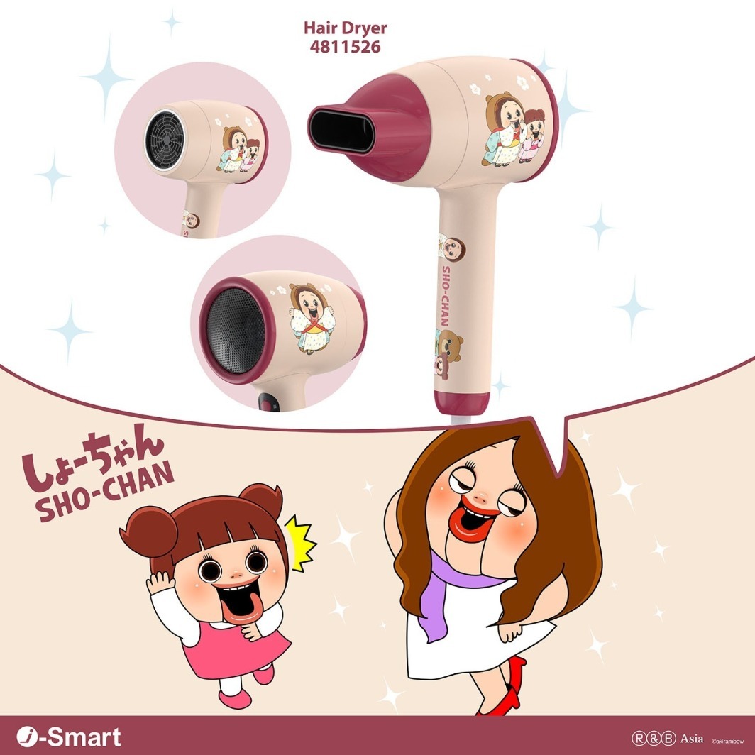 しょーちゃん SHO-CHAN 風筒｜Hair Dryer
