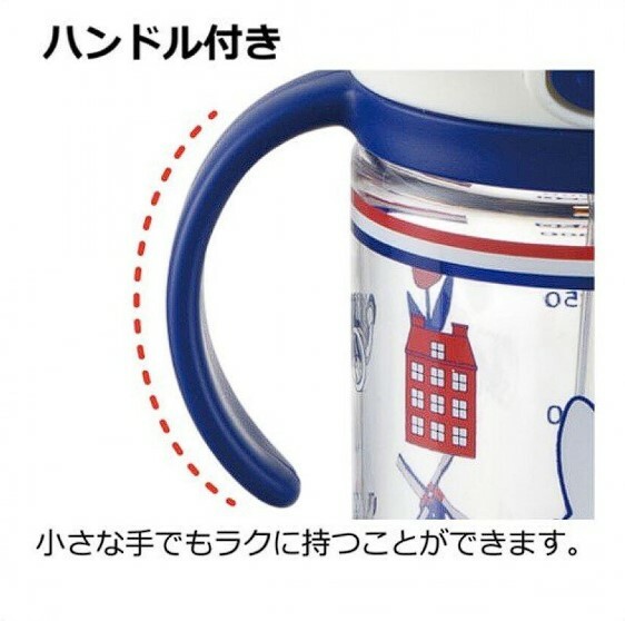 RICHELL 兒童吸管杯 320ml