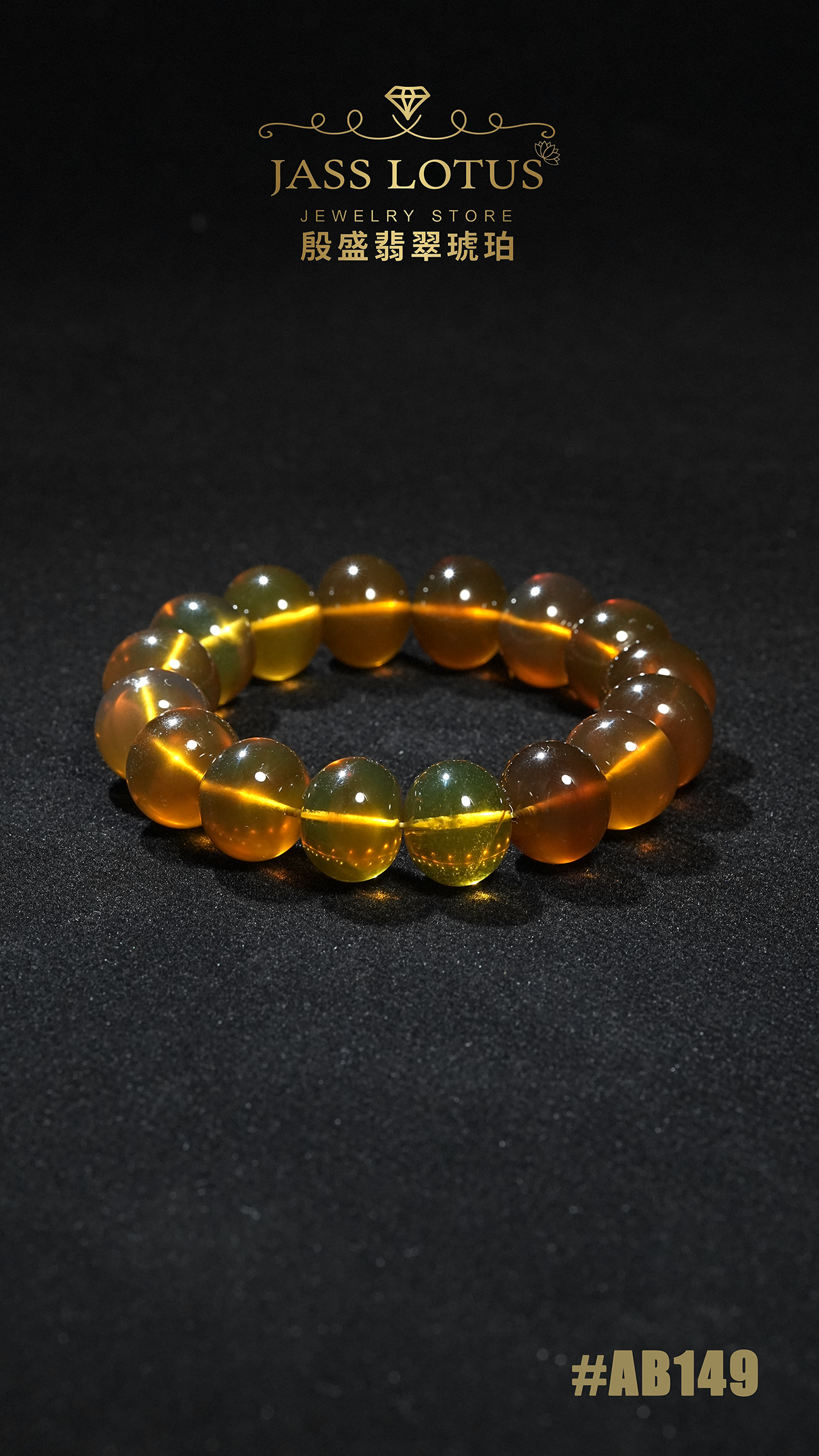 淨水雙色珀鼓珠手串