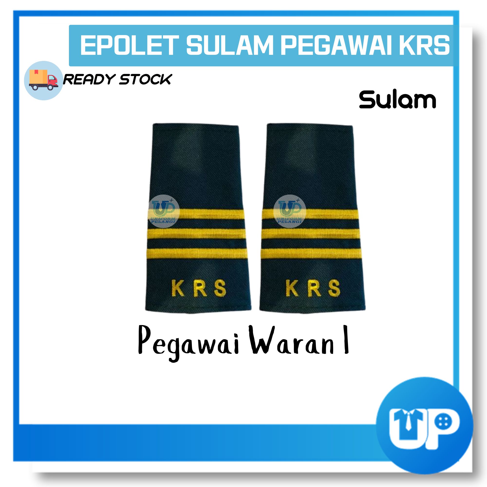 Epolet Sulam KRS Pegawai Kadet Remaja Sekolah (Guru Sekolah / Pelatih IPGM / Guru Besar / Pengetua / GPK / Pegawai Kehormat KRS)